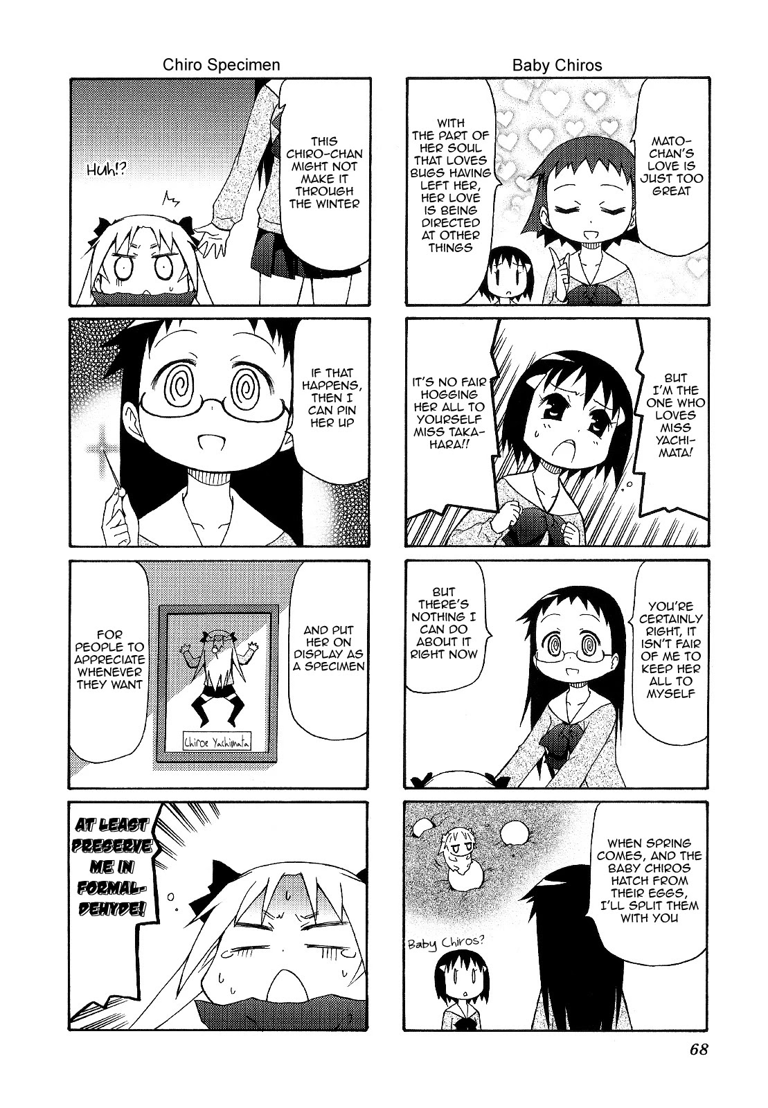 Chiro-chan Chapter 51 page 6 - Chapter 51