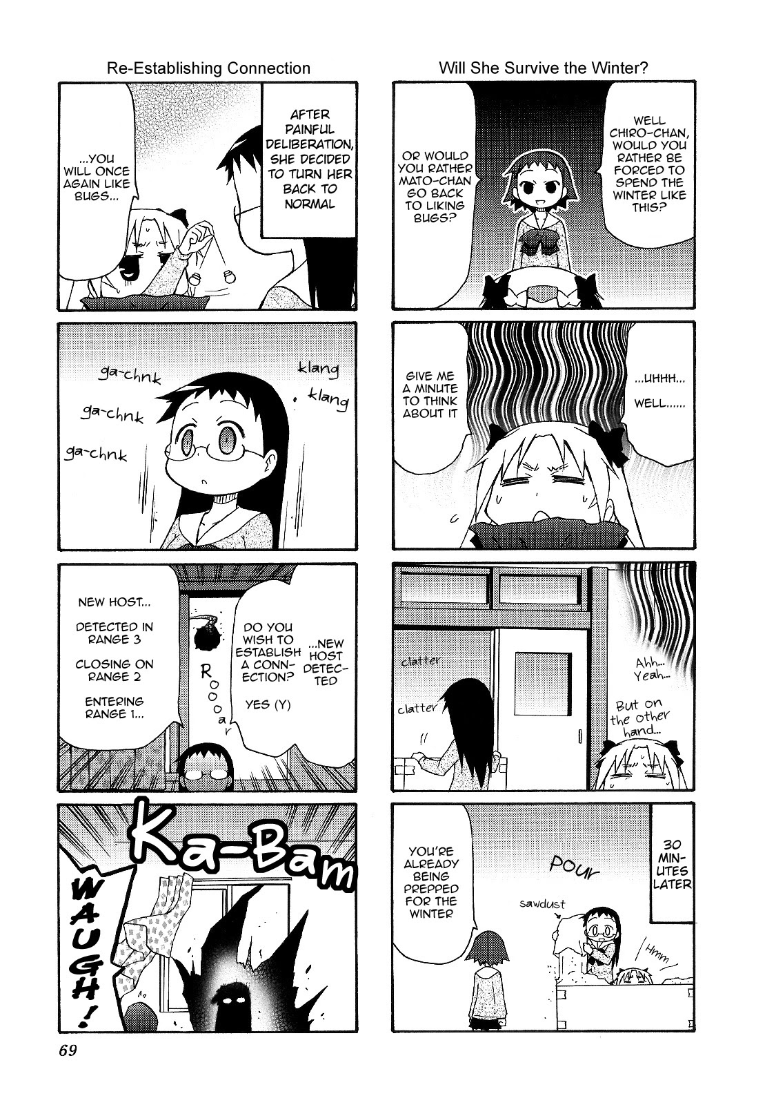 Chiro-chan Chapter 51 page 7 - Chapter 51