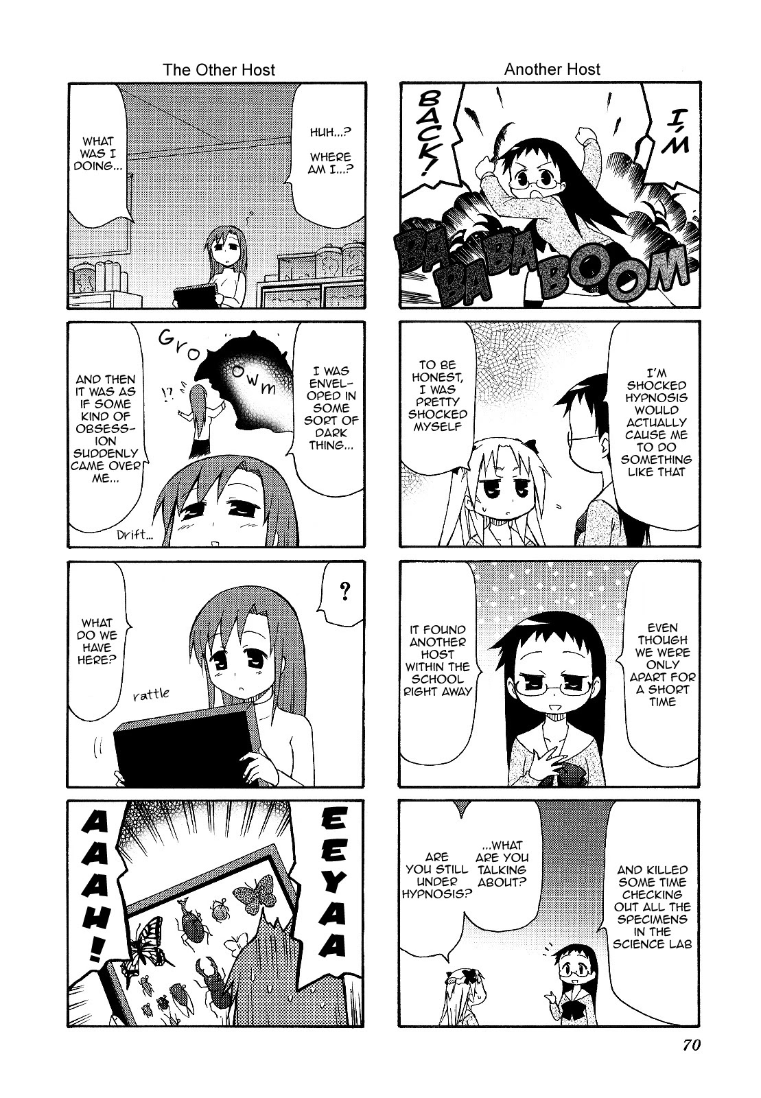 Chiro-chan Chapter 51 page 8 - Chapter 51