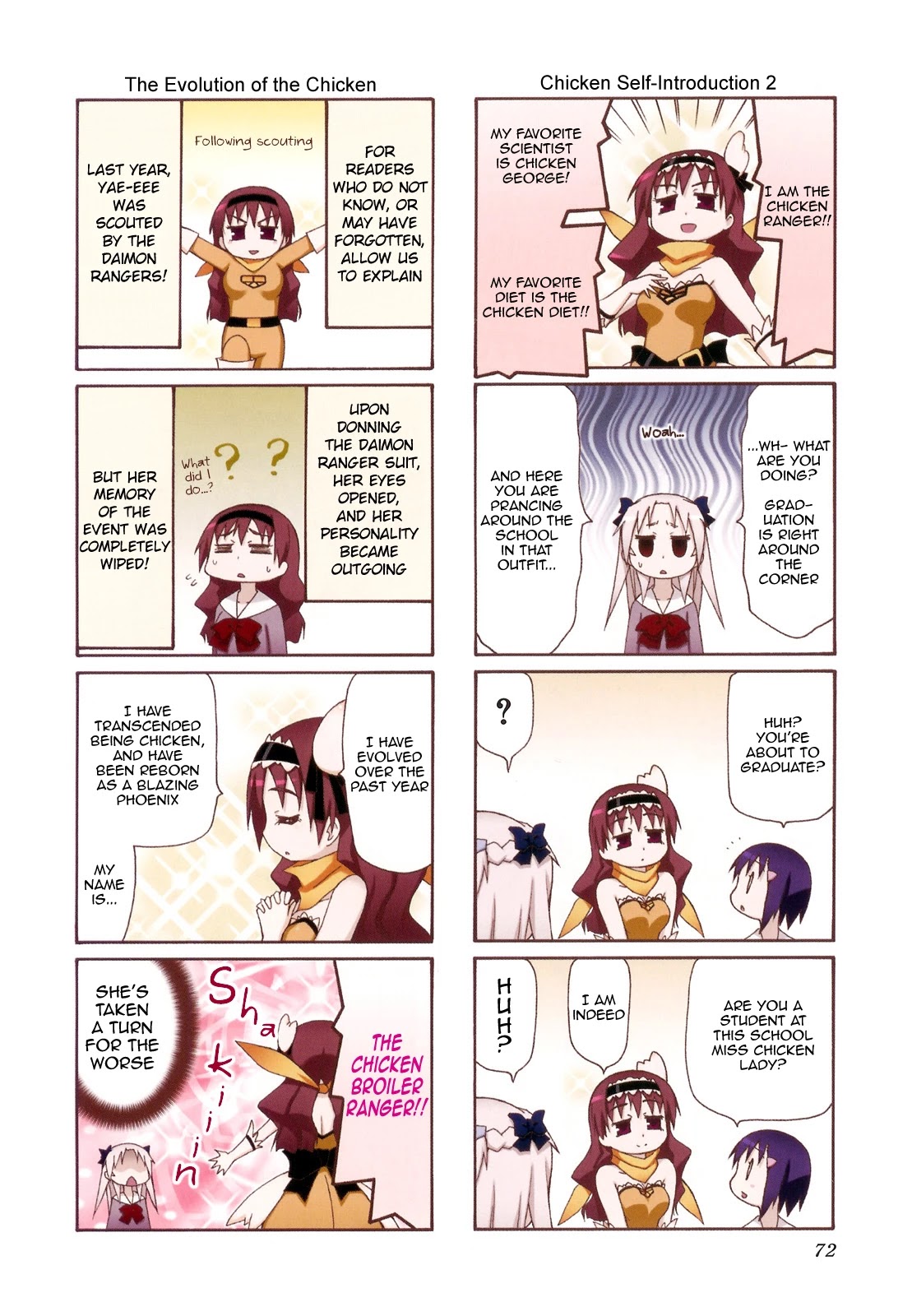 Chiro-chan Chapter 52 page 2 - Chapter 52