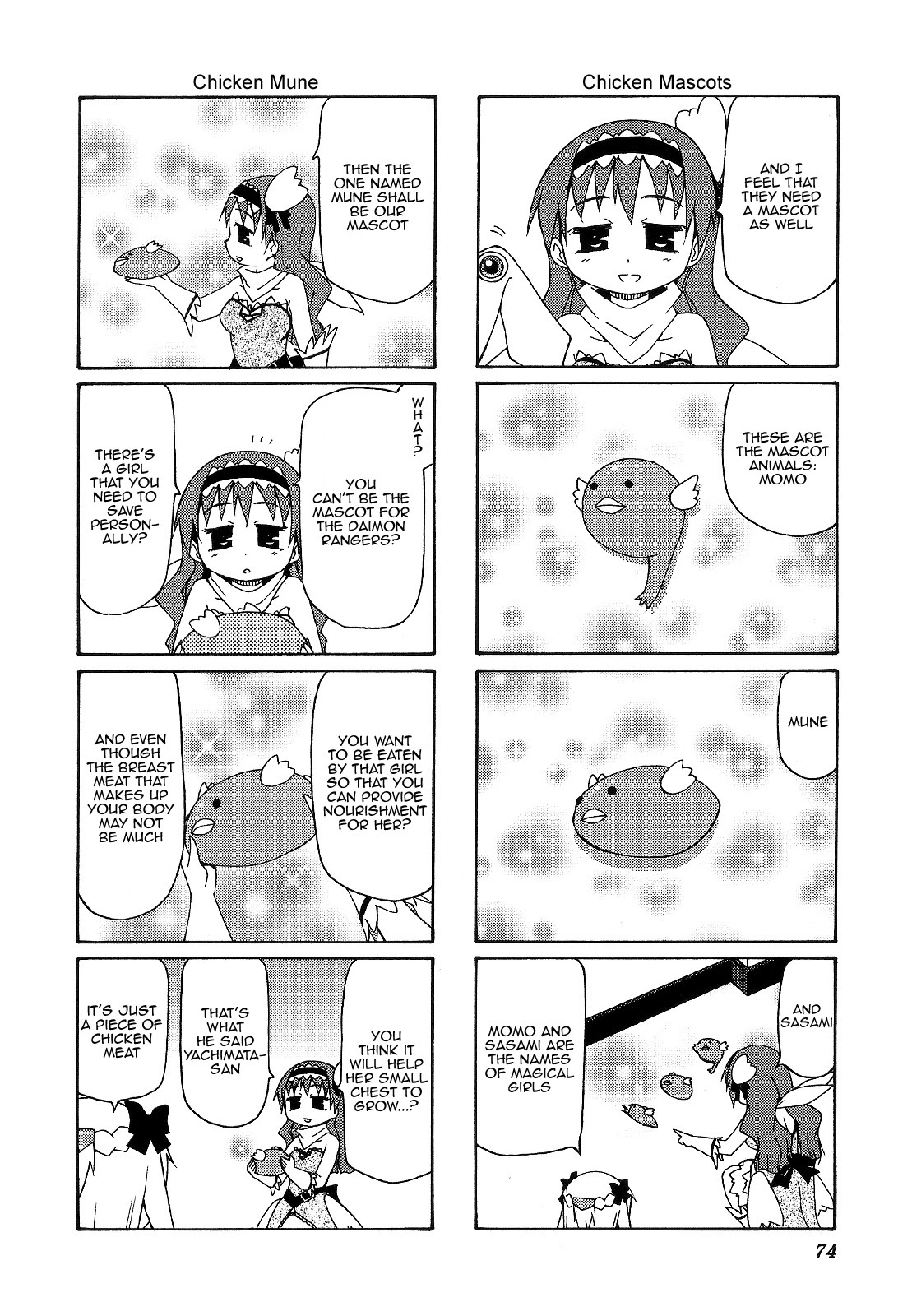 Chiro-chan Chapter 52 page 4 - Chapter 52