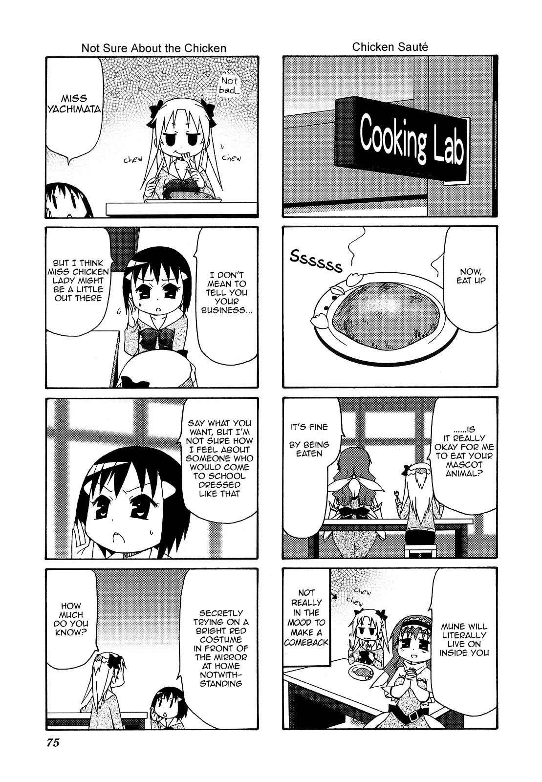 Chiro-chan Chapter 52 page 5 - Chapter 52