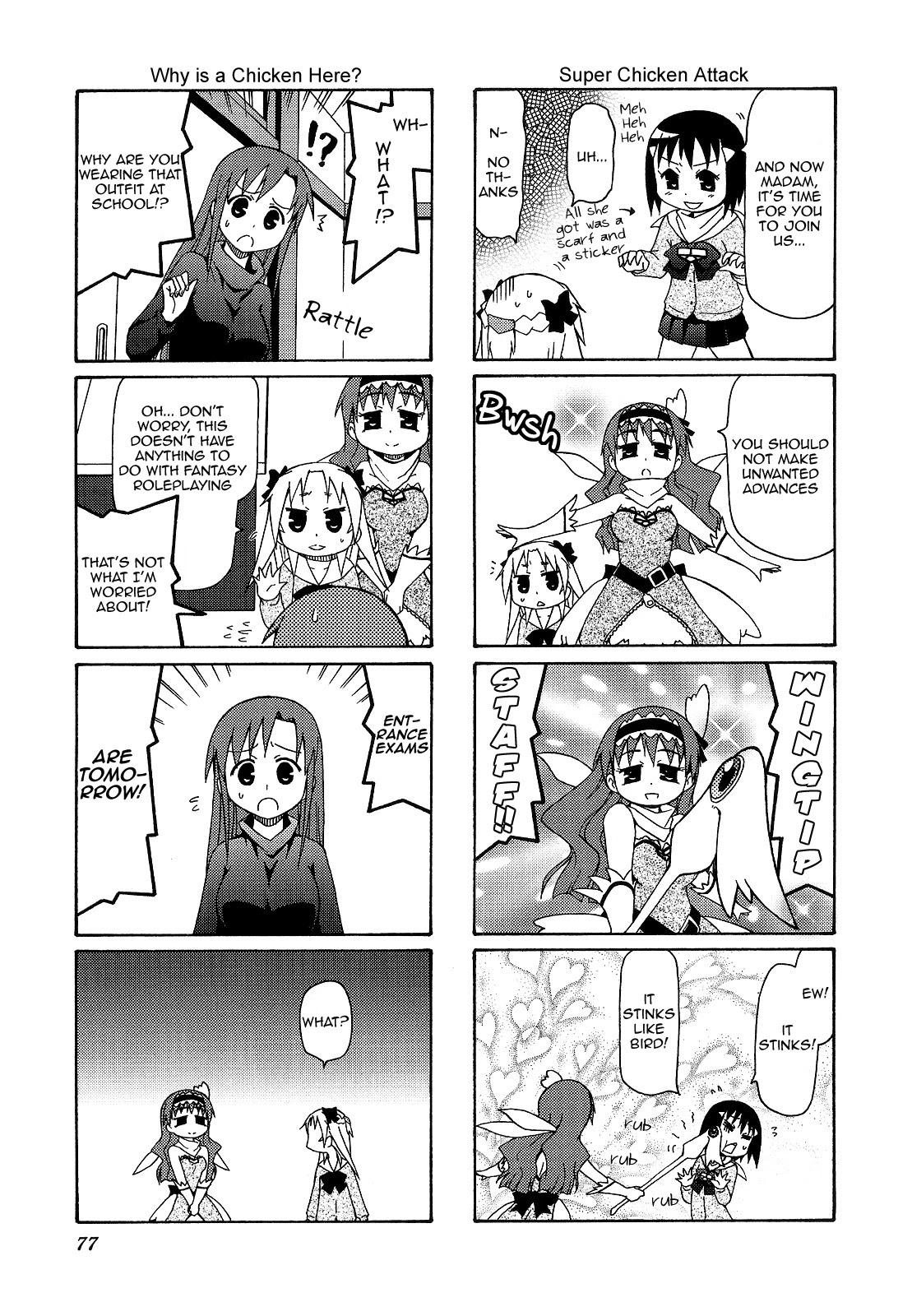 Chiro-chan Chapter 52 page 7 - Chapter 52
