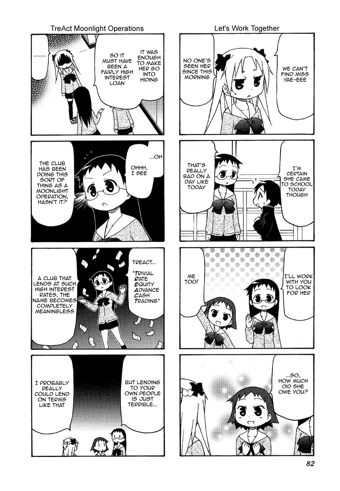 Chiro-chan Chapter 53 page 2 - Chapter 53