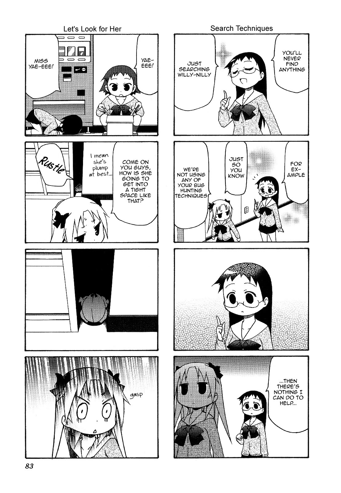 Chiro-chan Chapter 53 page 3 - Chapter 53