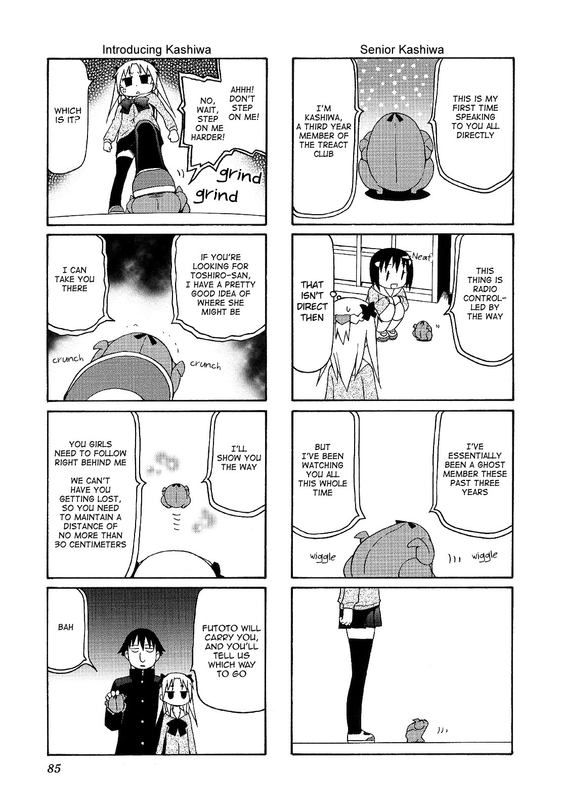 Chiro-chan Chapter 53 page 5 - Chapter 53