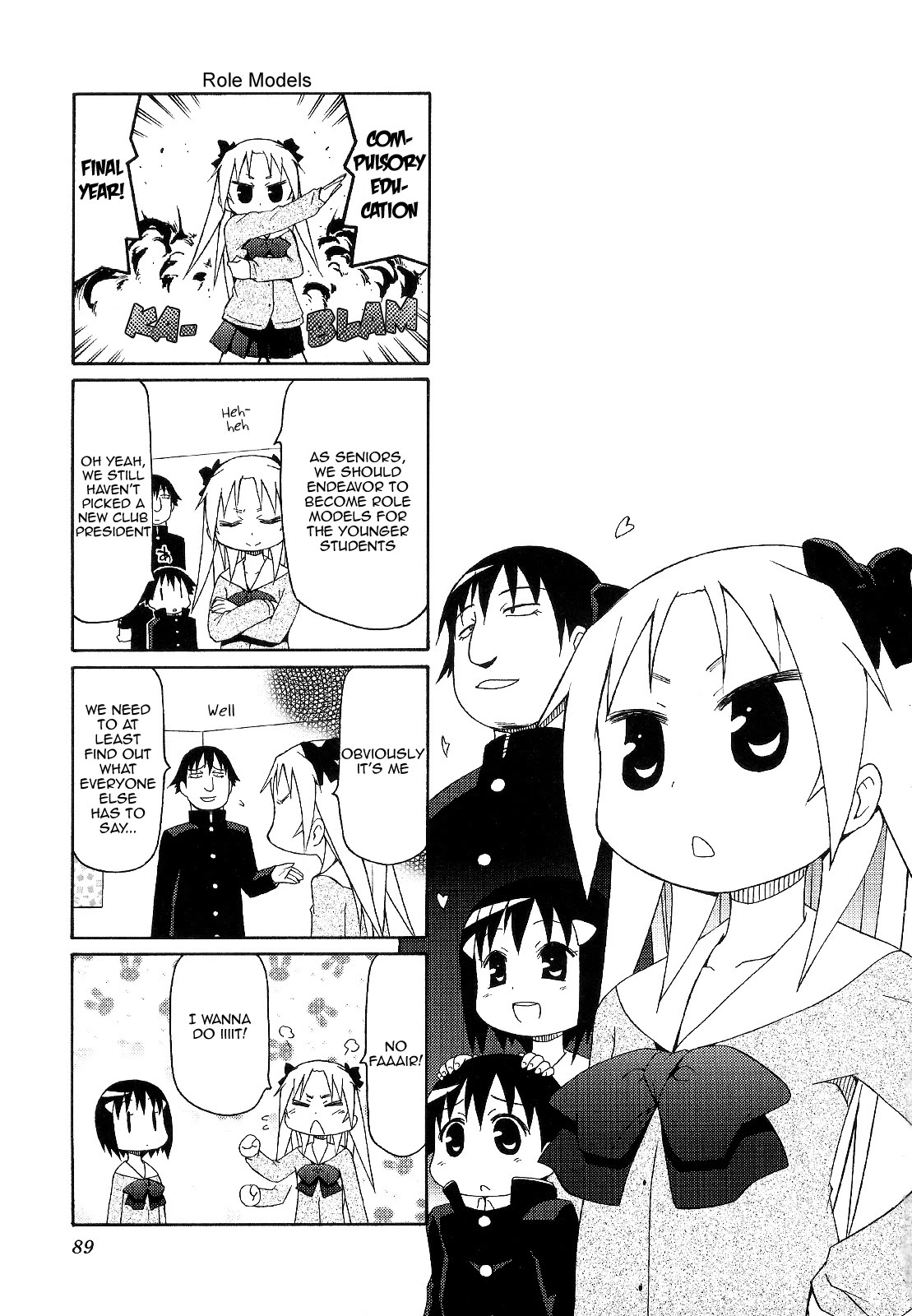 Chiro-chan Chapter 54 page 1 - Chapter 54