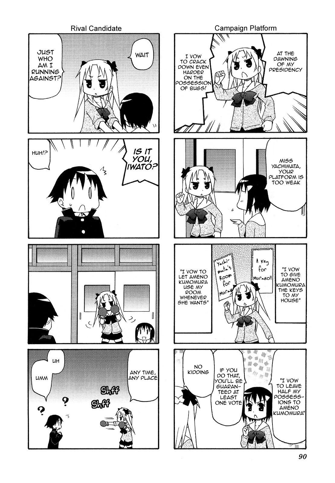 Chiro-chan Chapter 54 page 2 - Chapter 54