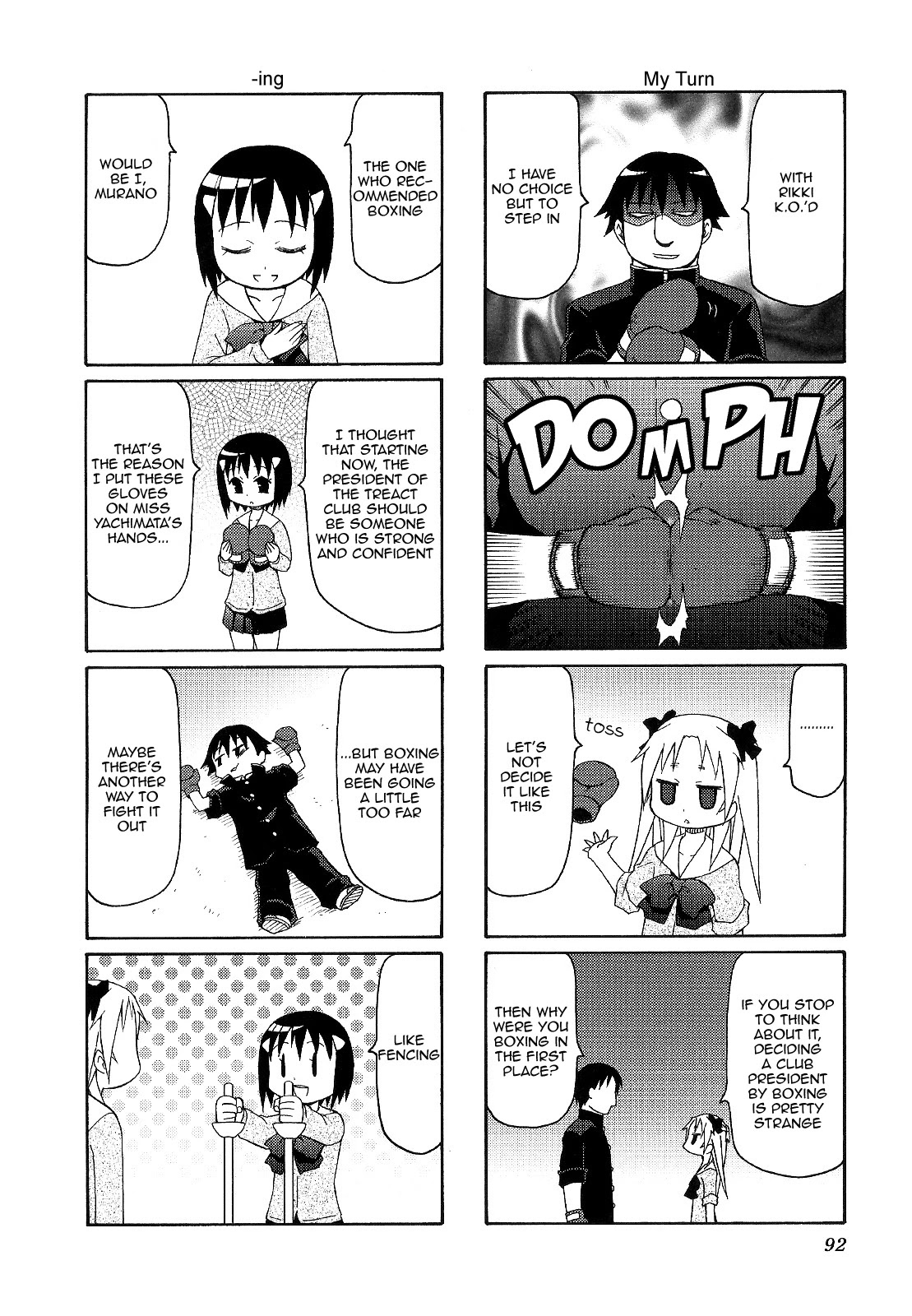 Chiro-chan Chapter 54 page 4 - Chapter 54