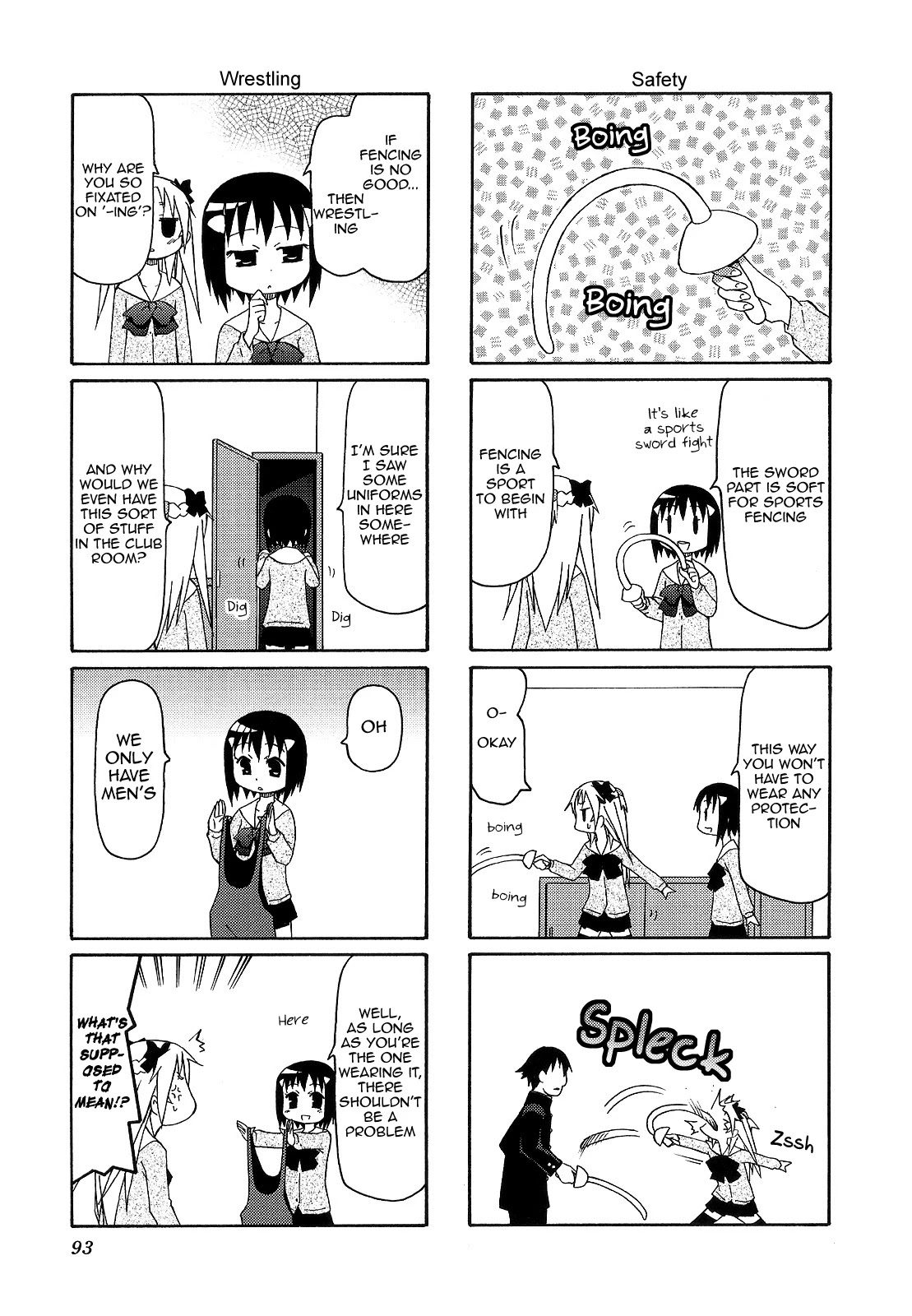 Chiro-chan Chapter 54 page 5 - Chapter 54