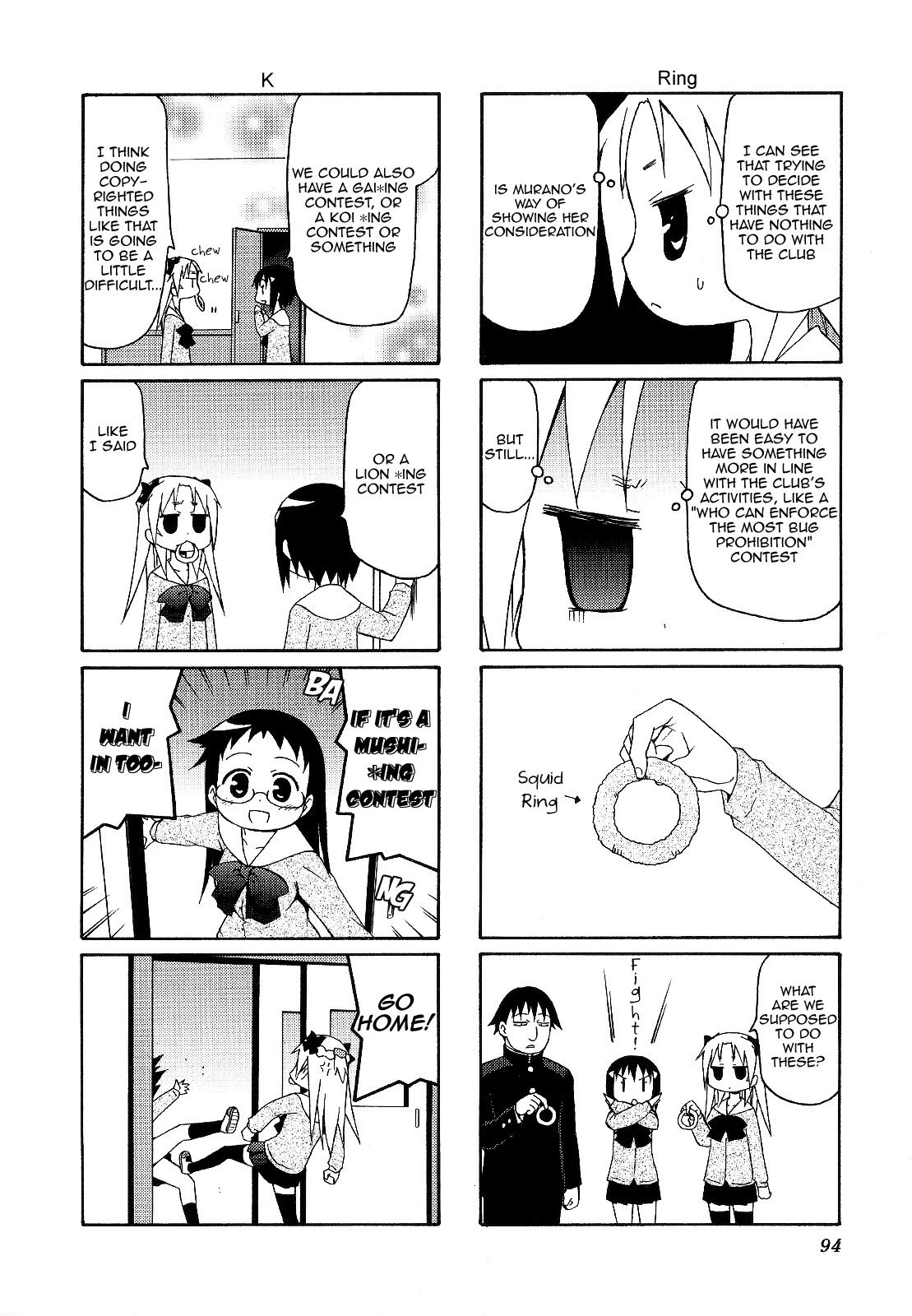 Chiro-chan Chapter 54 page 6 - Chapter 54