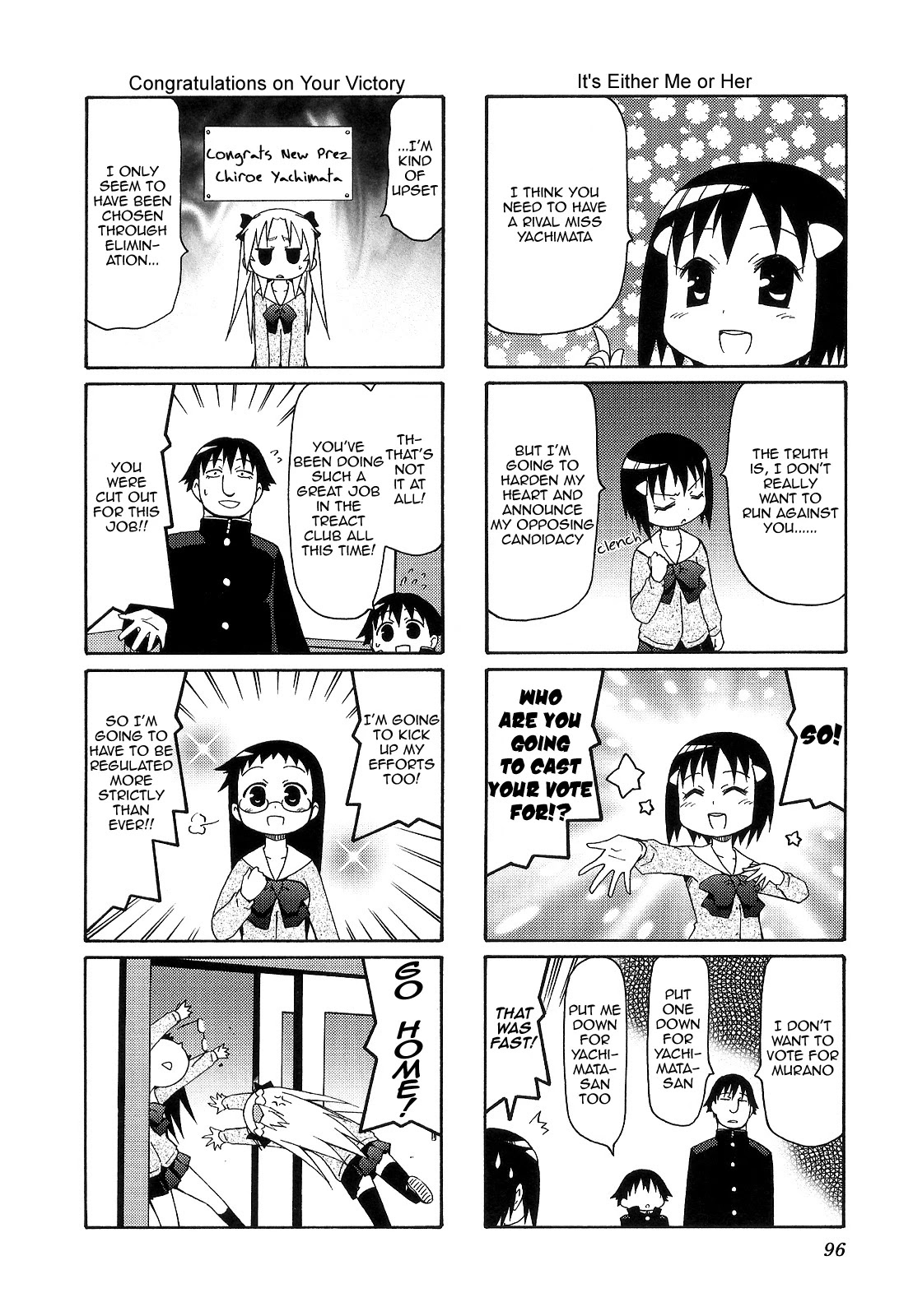 Chiro-chan Chapter 54 page 8 - Chapter 54