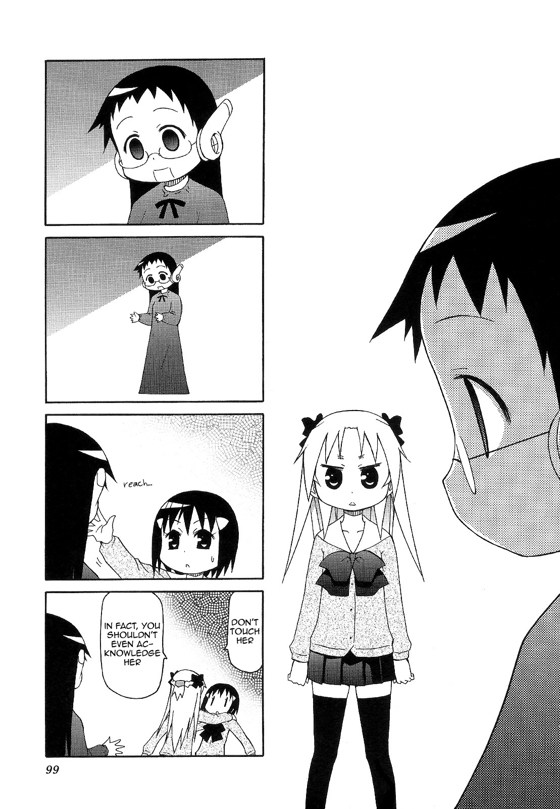 Chiro-chan Chapter 55 page 1 - Chapter 55