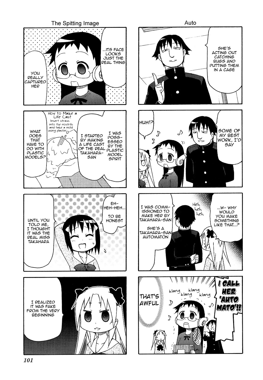 Chiro-chan Chapter 55 page 3 - Chapter 55