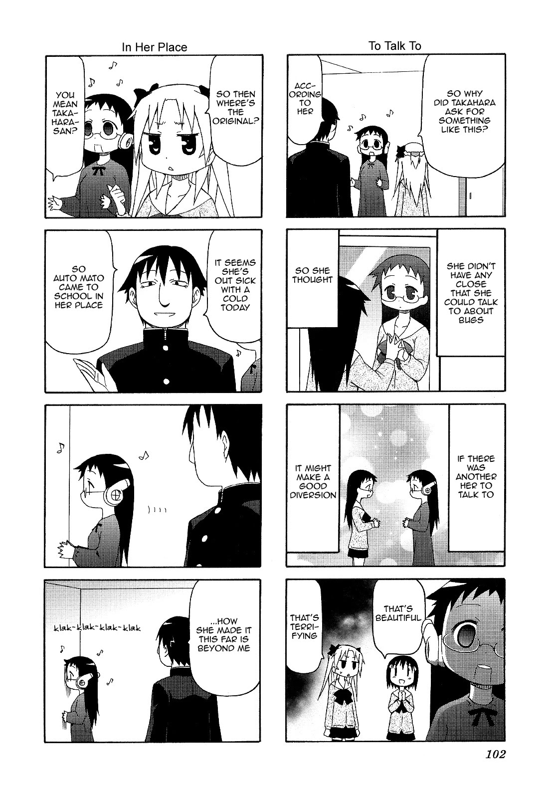 Chiro-chan Chapter 55 page 4 - Chapter 55
