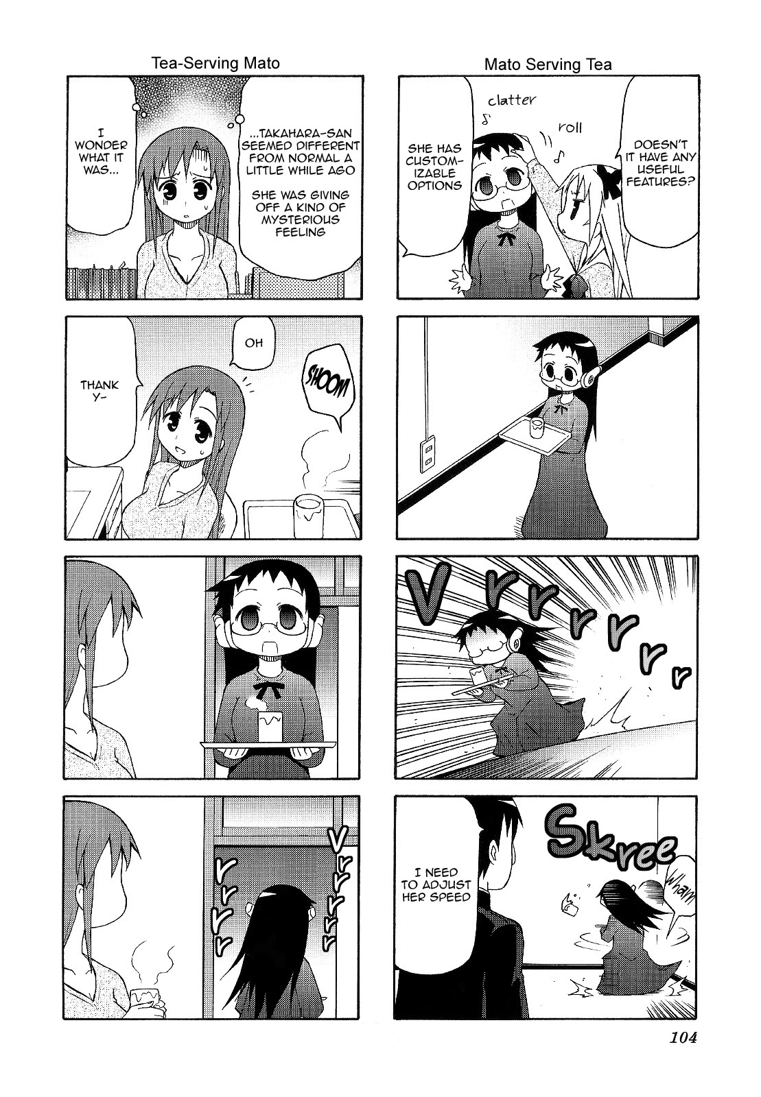 Chiro-chan Chapter 55 page 6 - Chapter 55