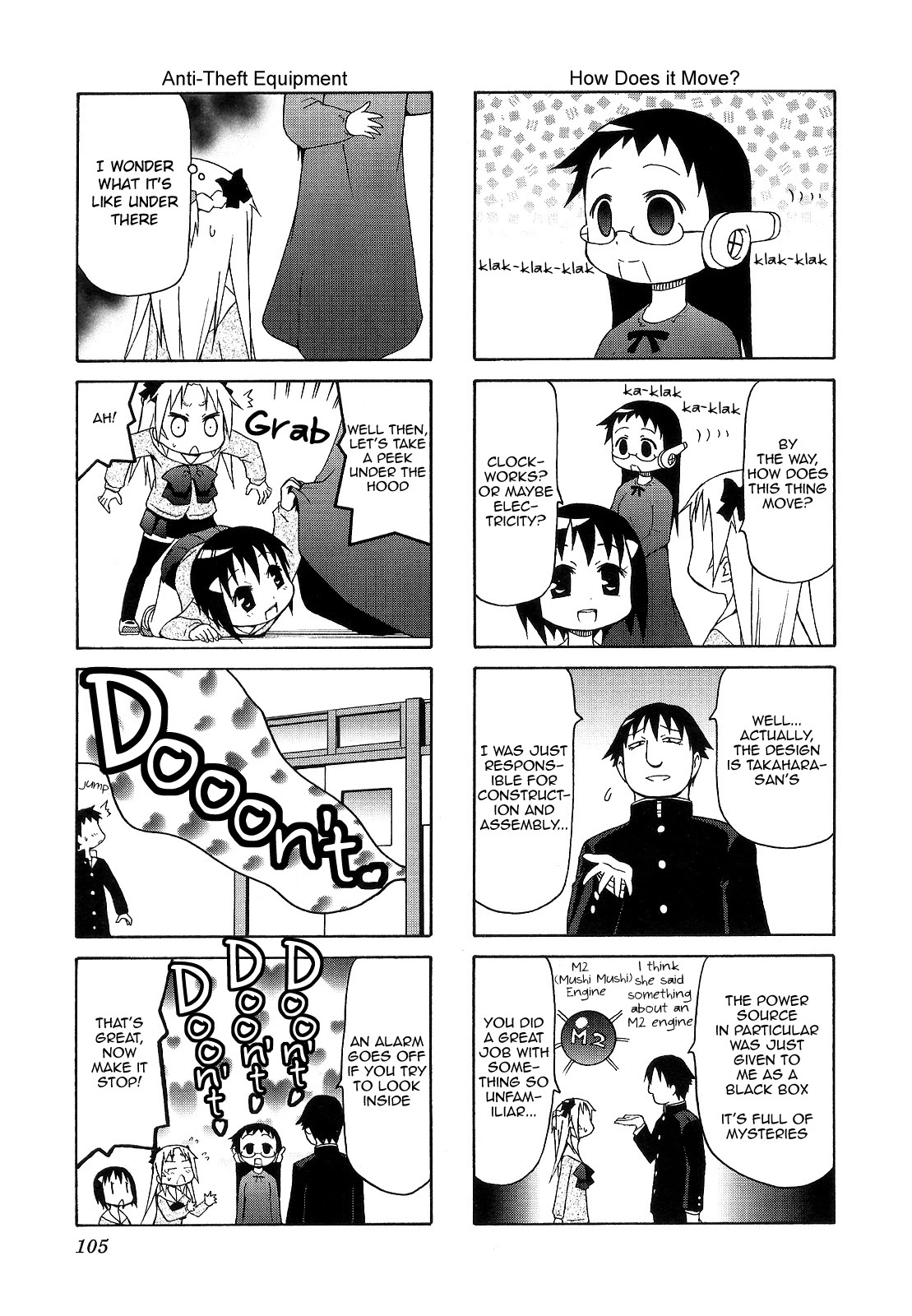Chiro-chan Chapter 55 page 7 - Chapter 55