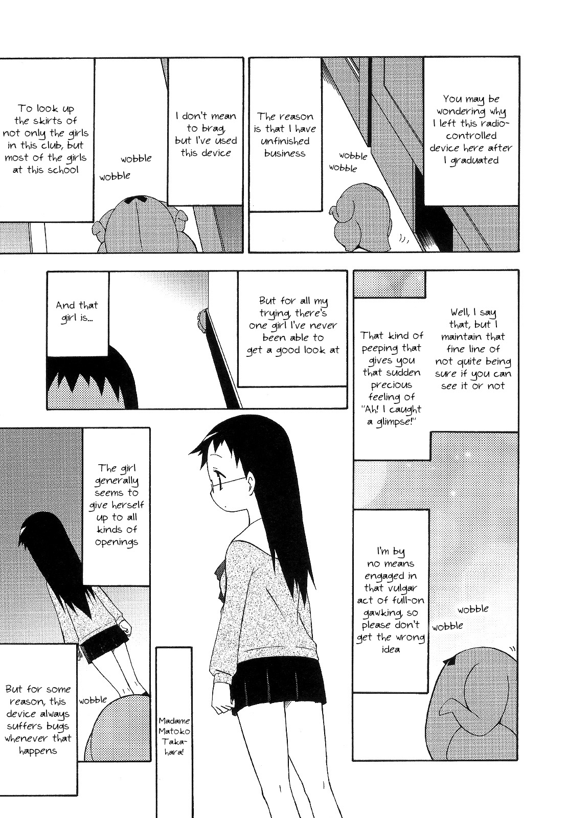 Chiro-chan Chapter 56.5 page 2 - Chapter 56.5: Special: Go Kashiwa!