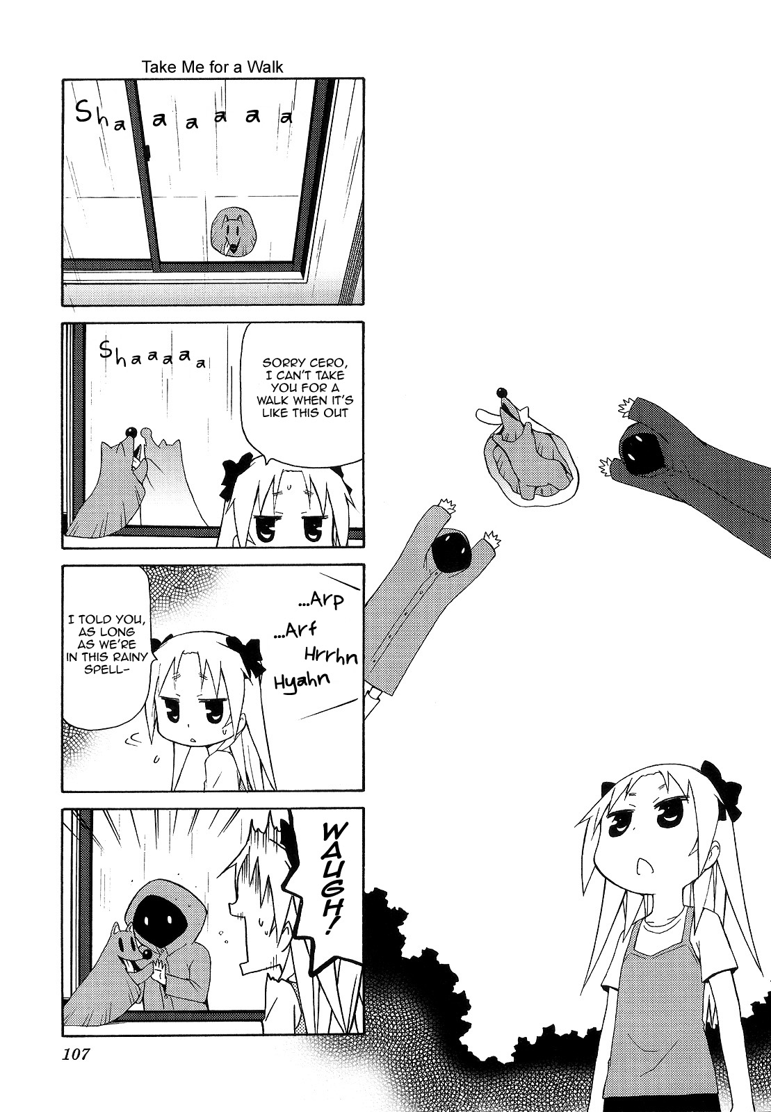 Chiro-chan Chapter 56 page 1 - Chapter 56