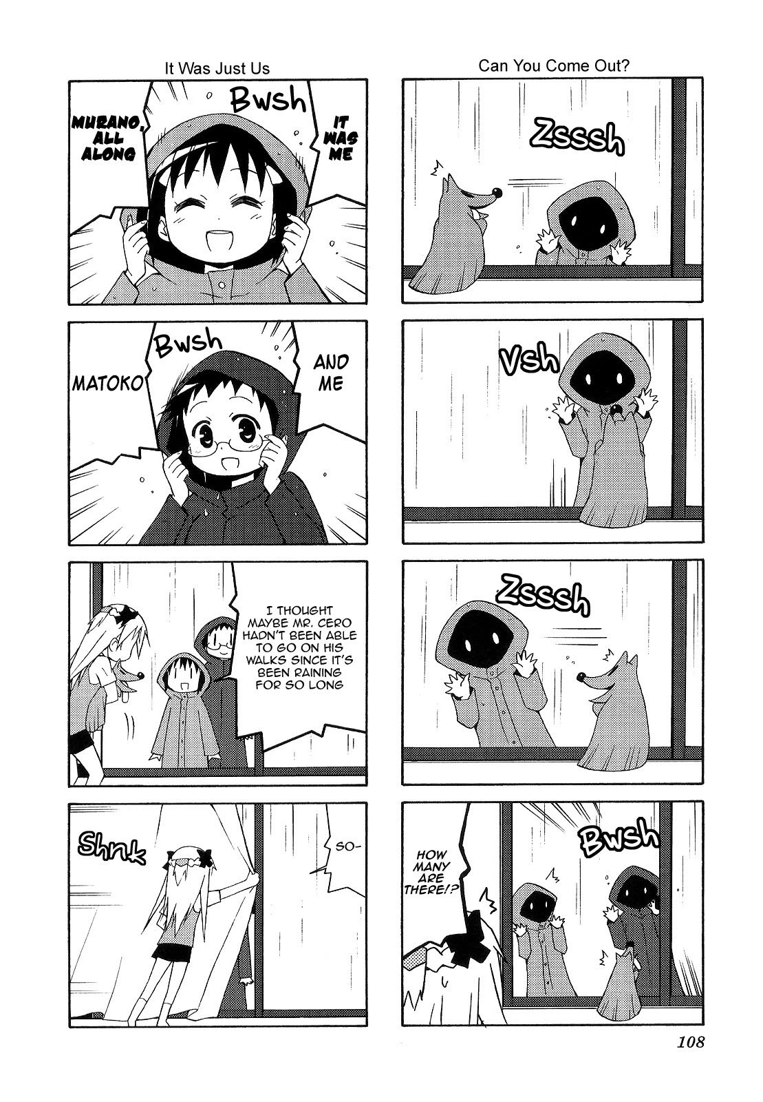 Chiro-chan Chapter 56 page 2 - Chapter 56