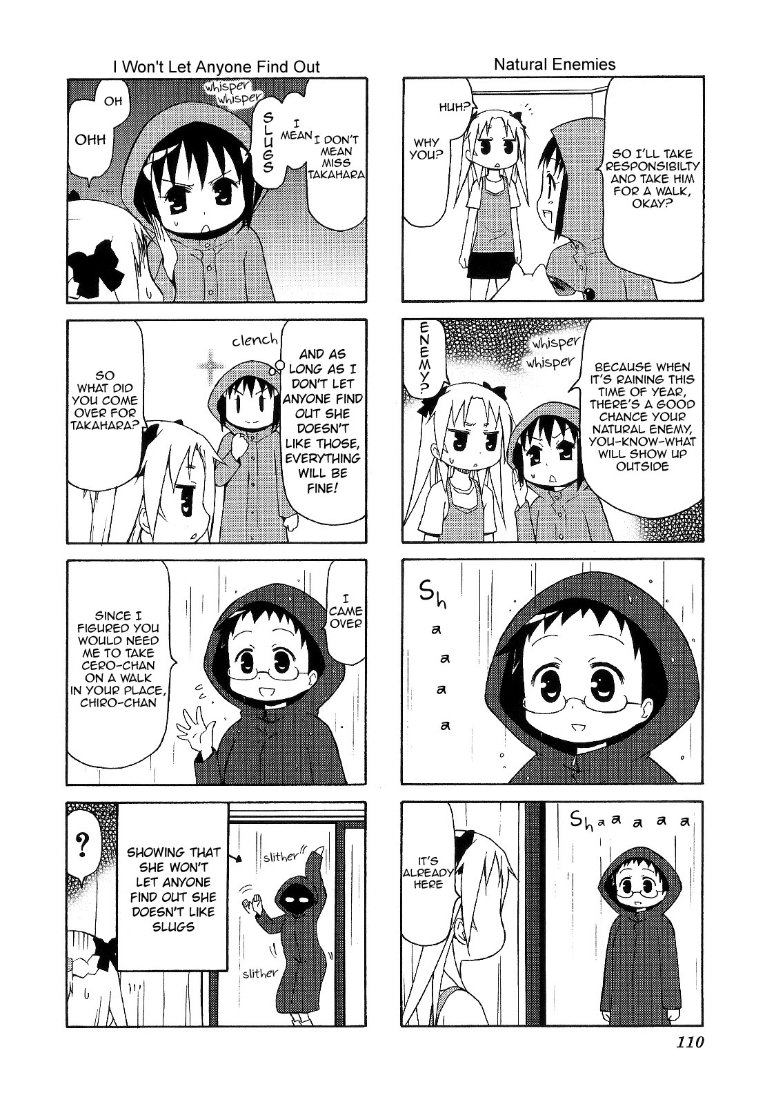 Chiro-chan Chapter 56 page 4 - Chapter 56