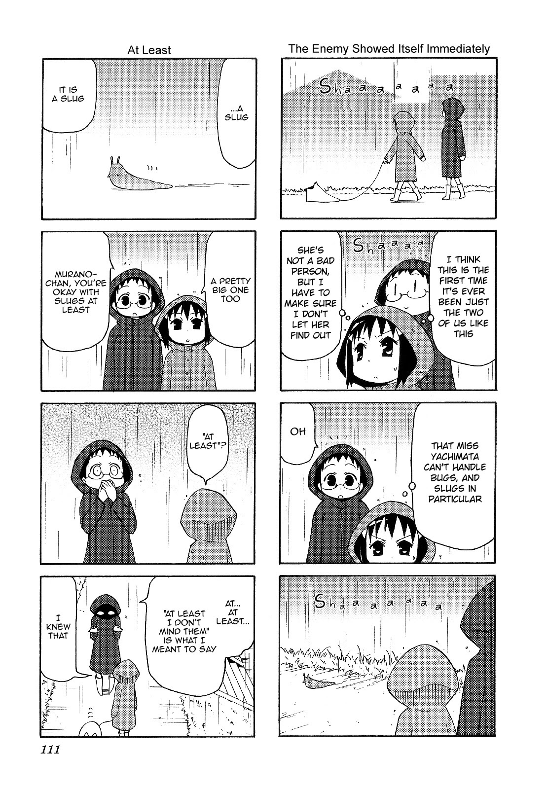Chiro-chan Chapter 56 page 5 - Chapter 56