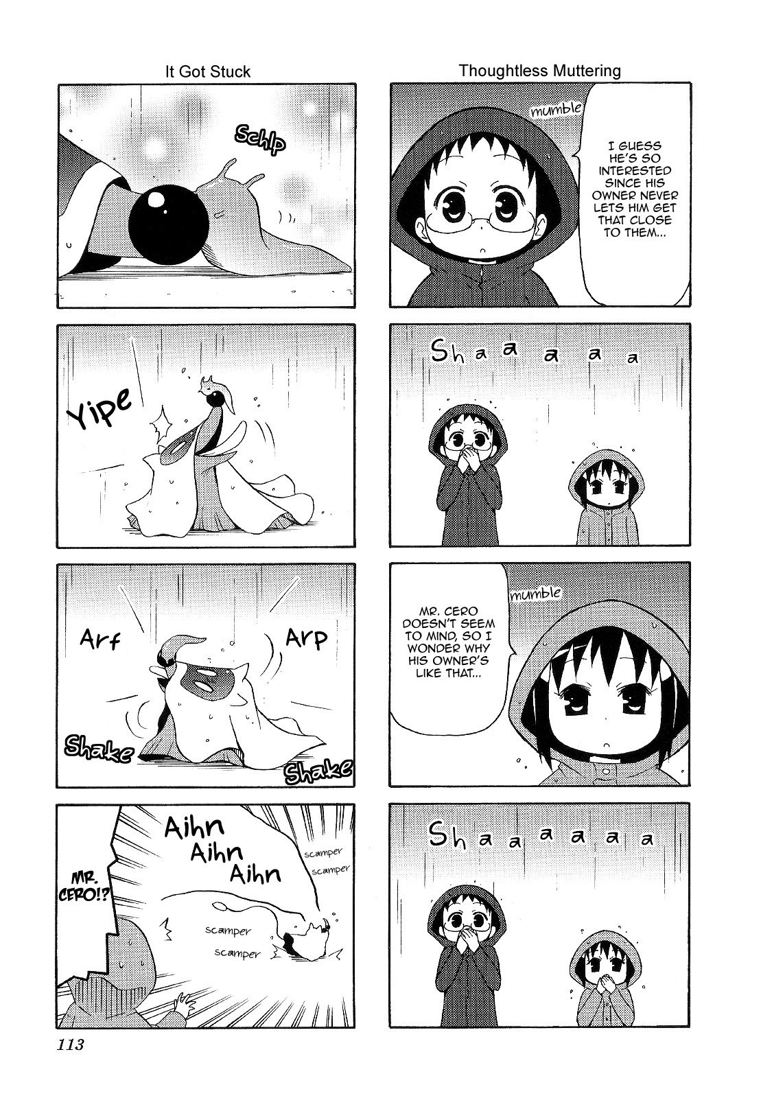Chiro-chan Chapter 56 page 7 - Chapter 56