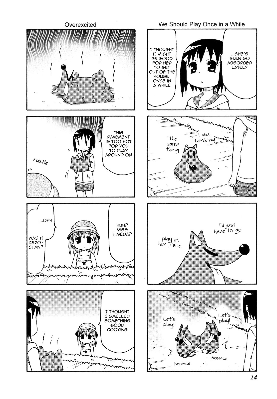 Chiro-chan Chapter 58 page 2 - Chapter 58