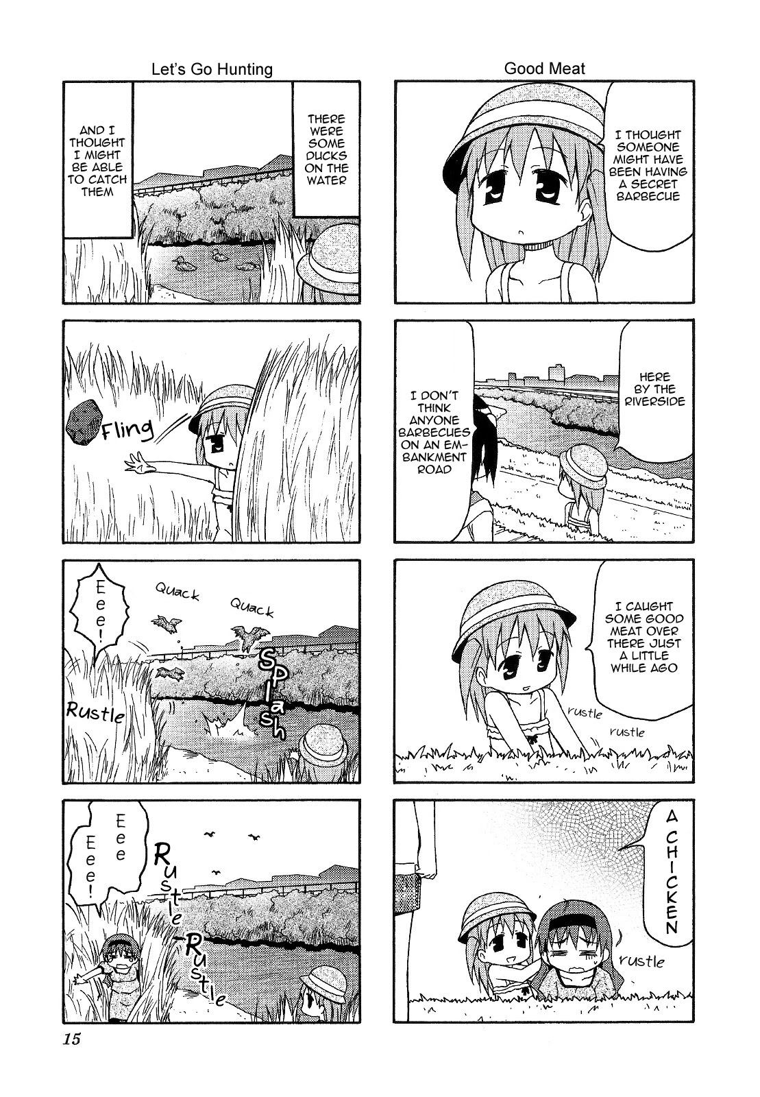 Chiro-chan Chapter 58 page 3 - Chapter 58