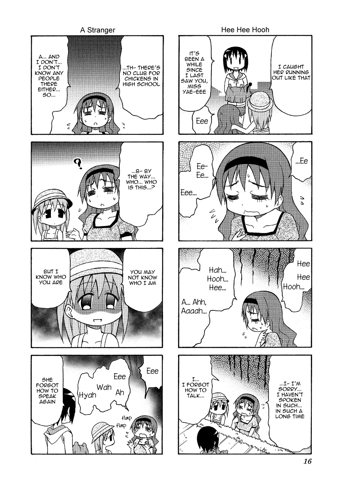 Chiro-chan Chapter 58 page 4 - Chapter 58