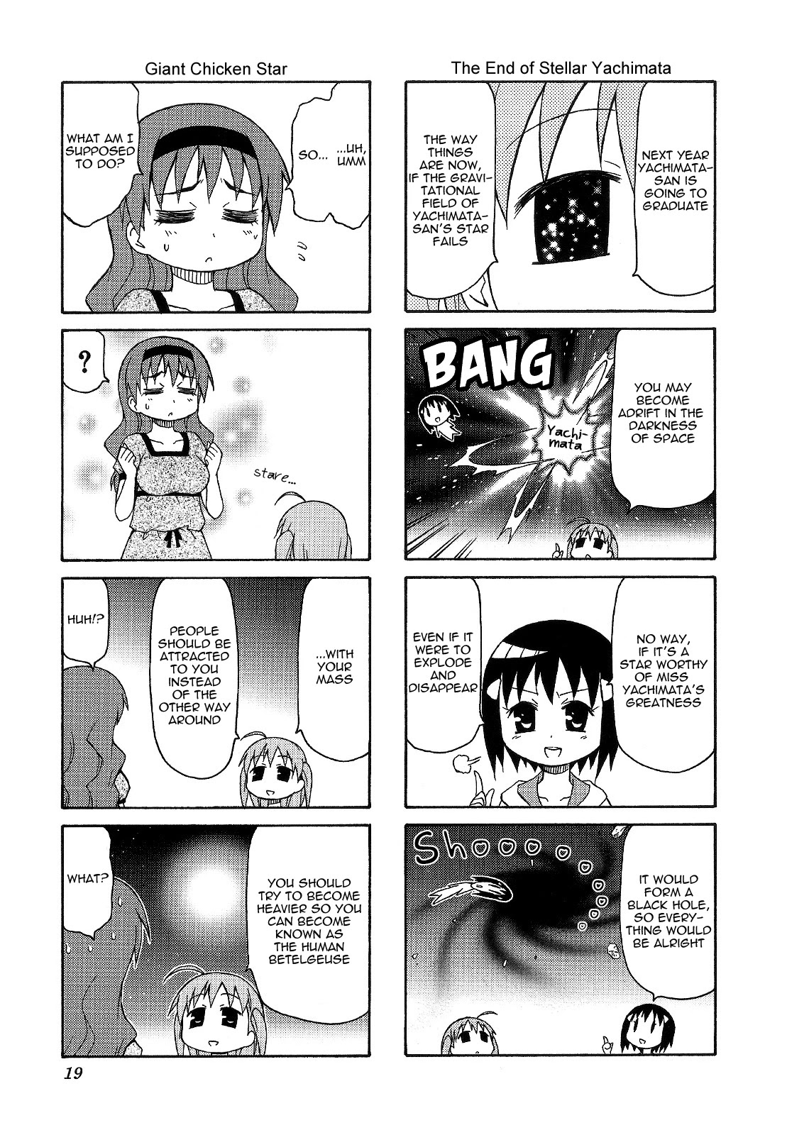 Chiro-chan Chapter 58 page 7 - Chapter 58