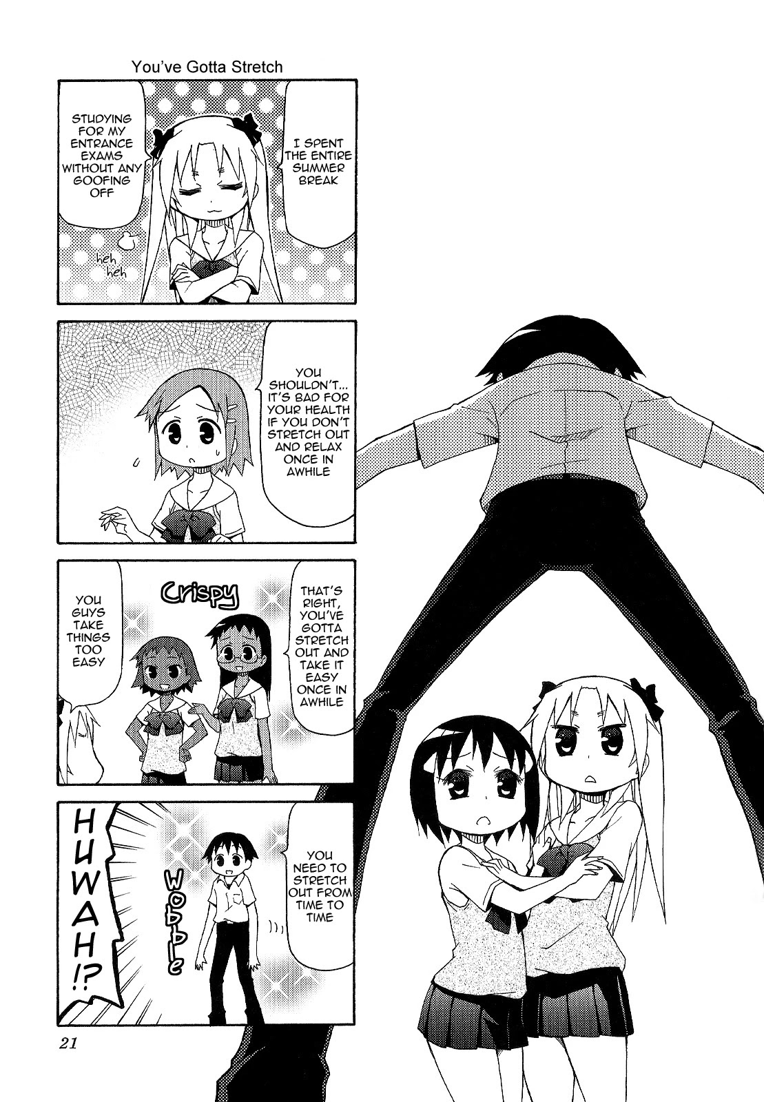 Chiro-chan Chapter 59 page 1 - Chapter 59