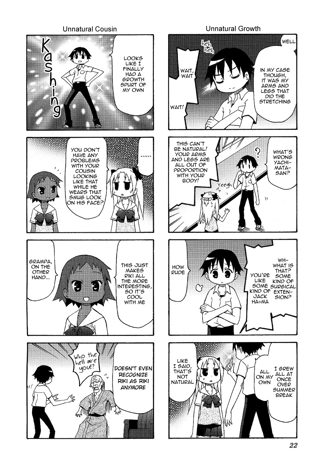 Chiro-chan Chapter 59 page 2 - Chapter 59