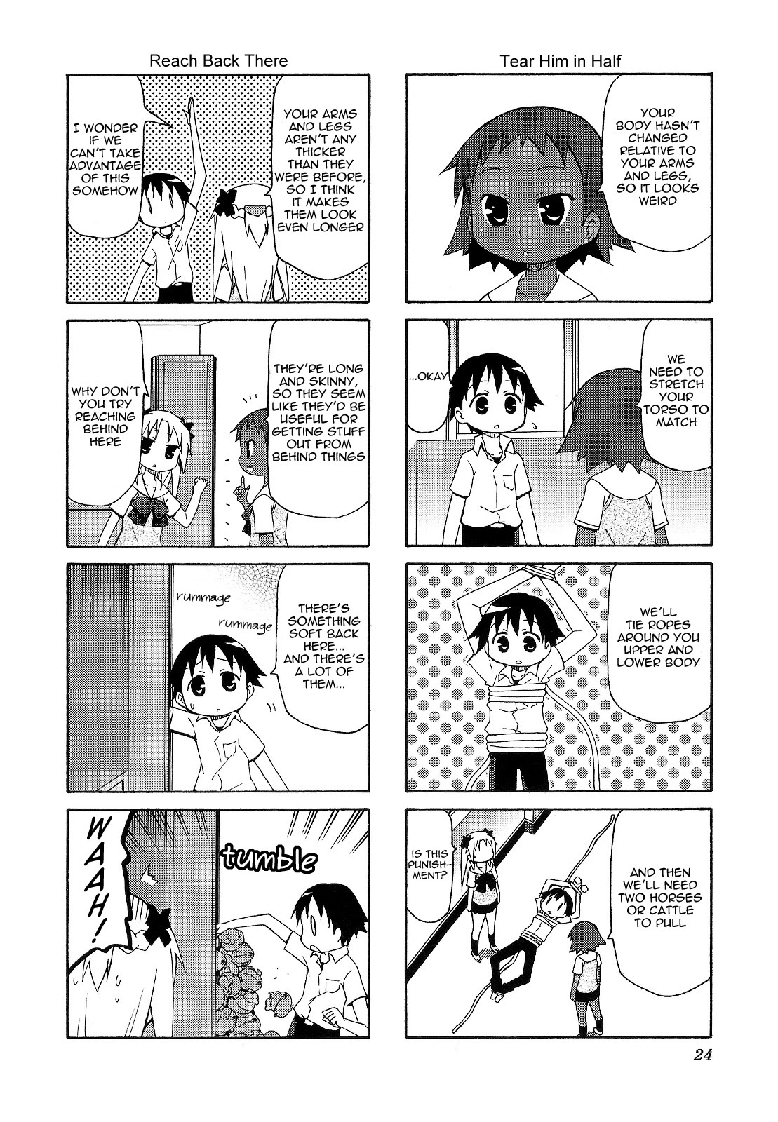 Chiro-chan Chapter 59 page 4 - Chapter 59