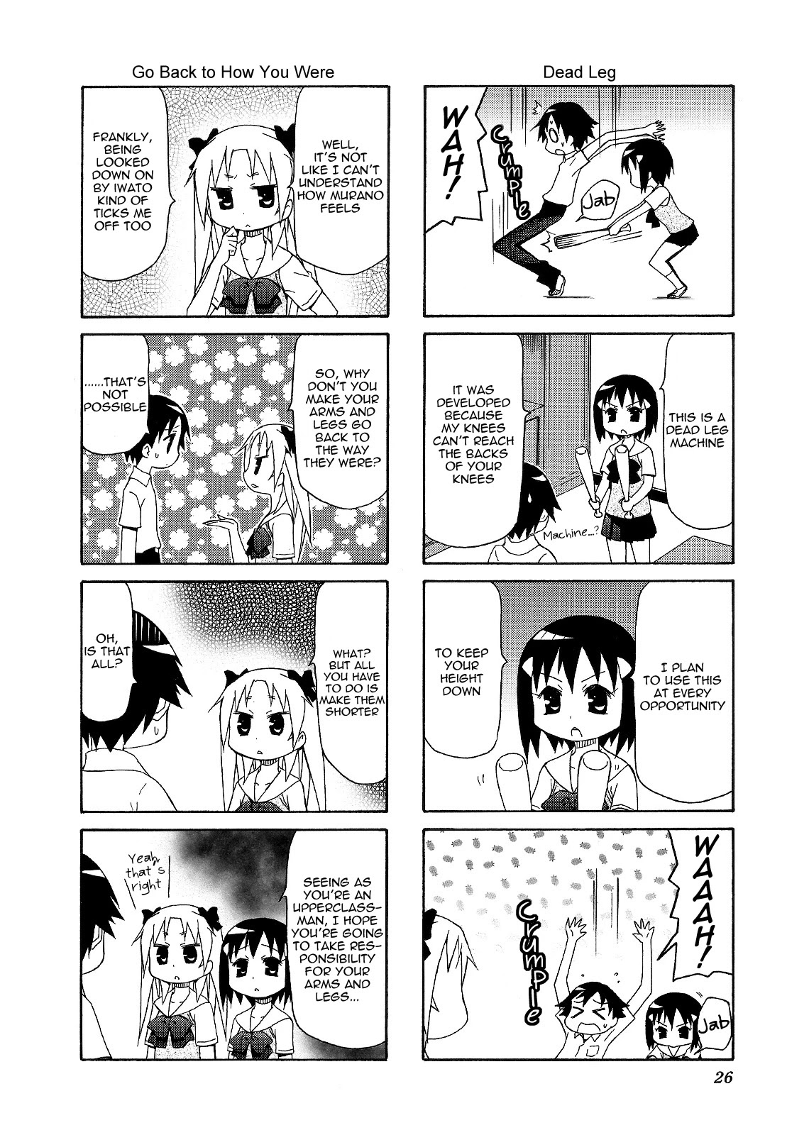 Chiro-chan Chapter 59 page 6 - Chapter 59