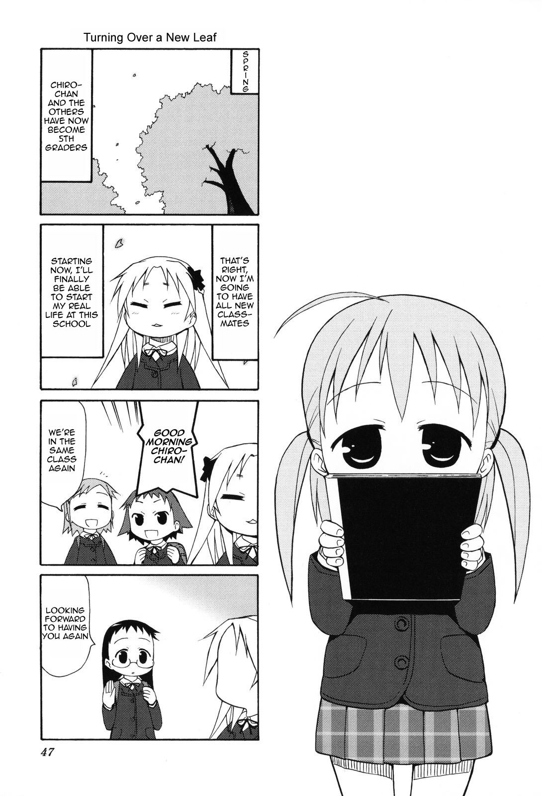 Chiro-chan Chapter 6 page 1 - Chapter 6