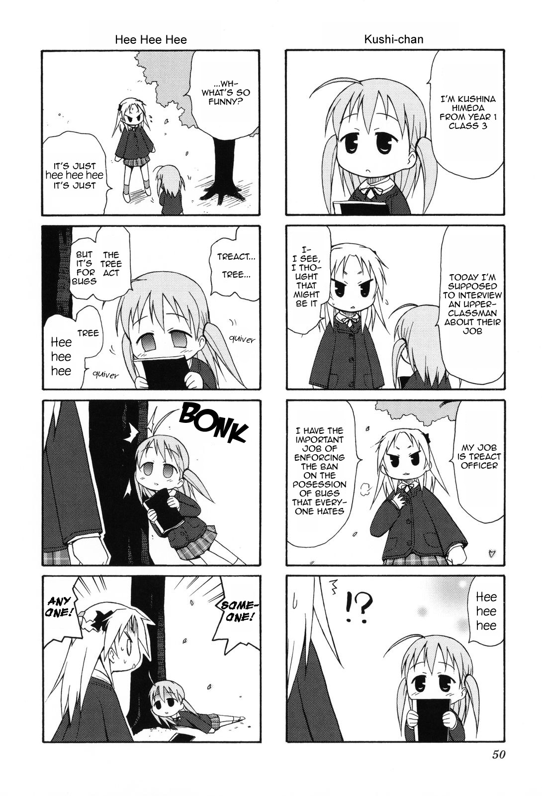 Chiro-chan Chapter 6 page 4 - Chapter 6