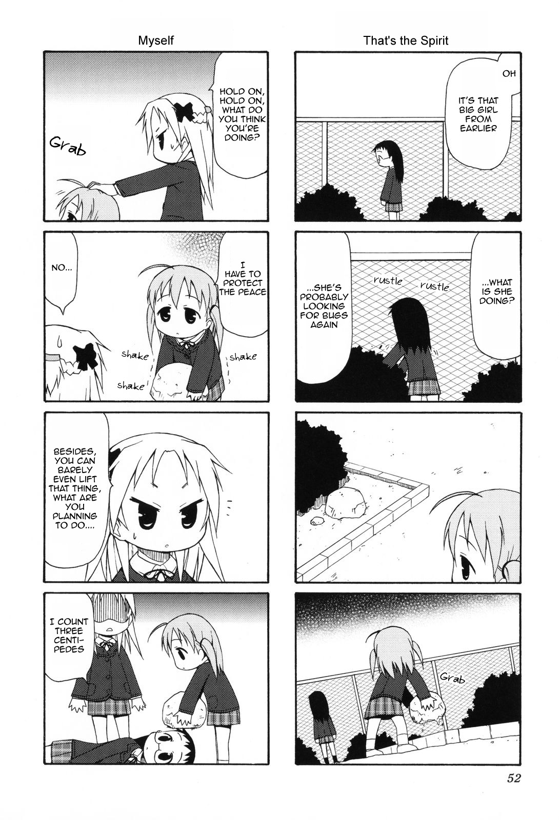 Chiro-chan Chapter 6 page 6 - Chapter 6