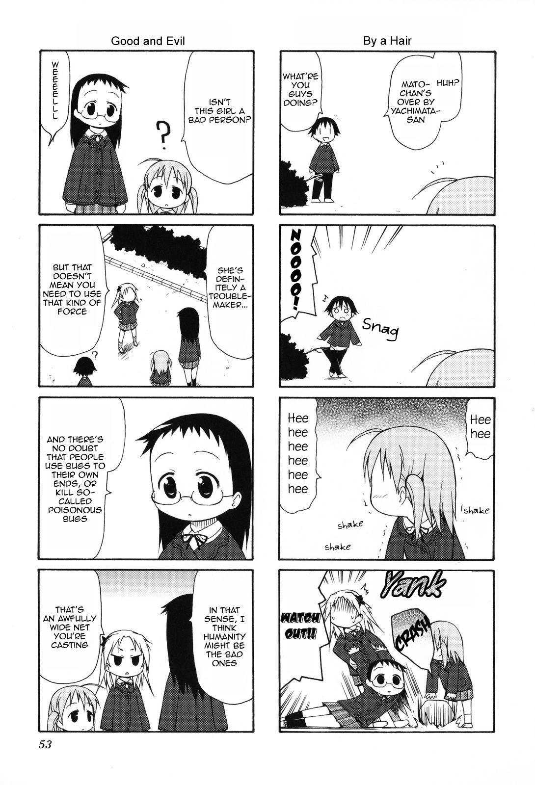 Chiro-chan Chapter 6 page 7 - Chapter 6