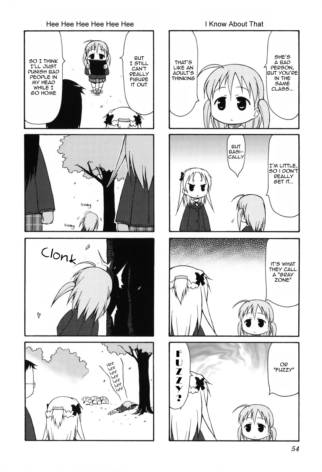 Chiro-chan Chapter 6 page 8 - Chapter 6