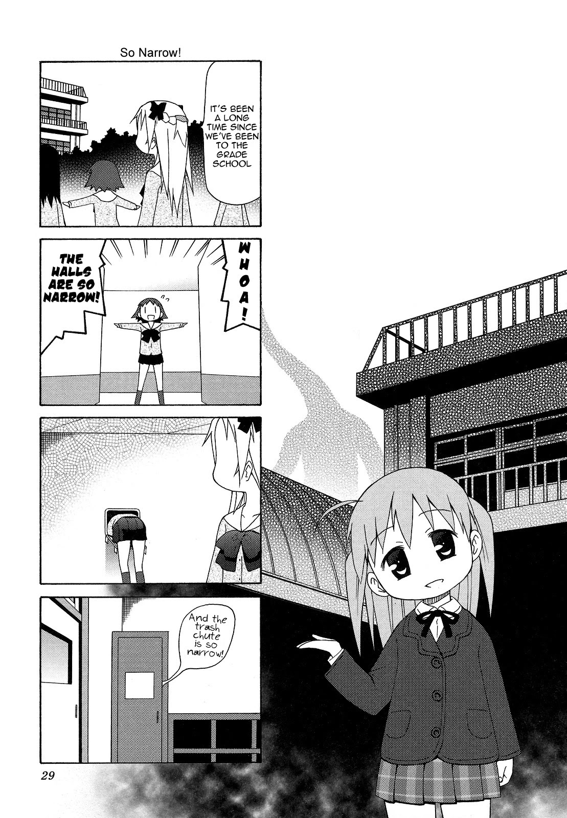 Chiro-chan Chapter 60 page 1 - Chapter 60