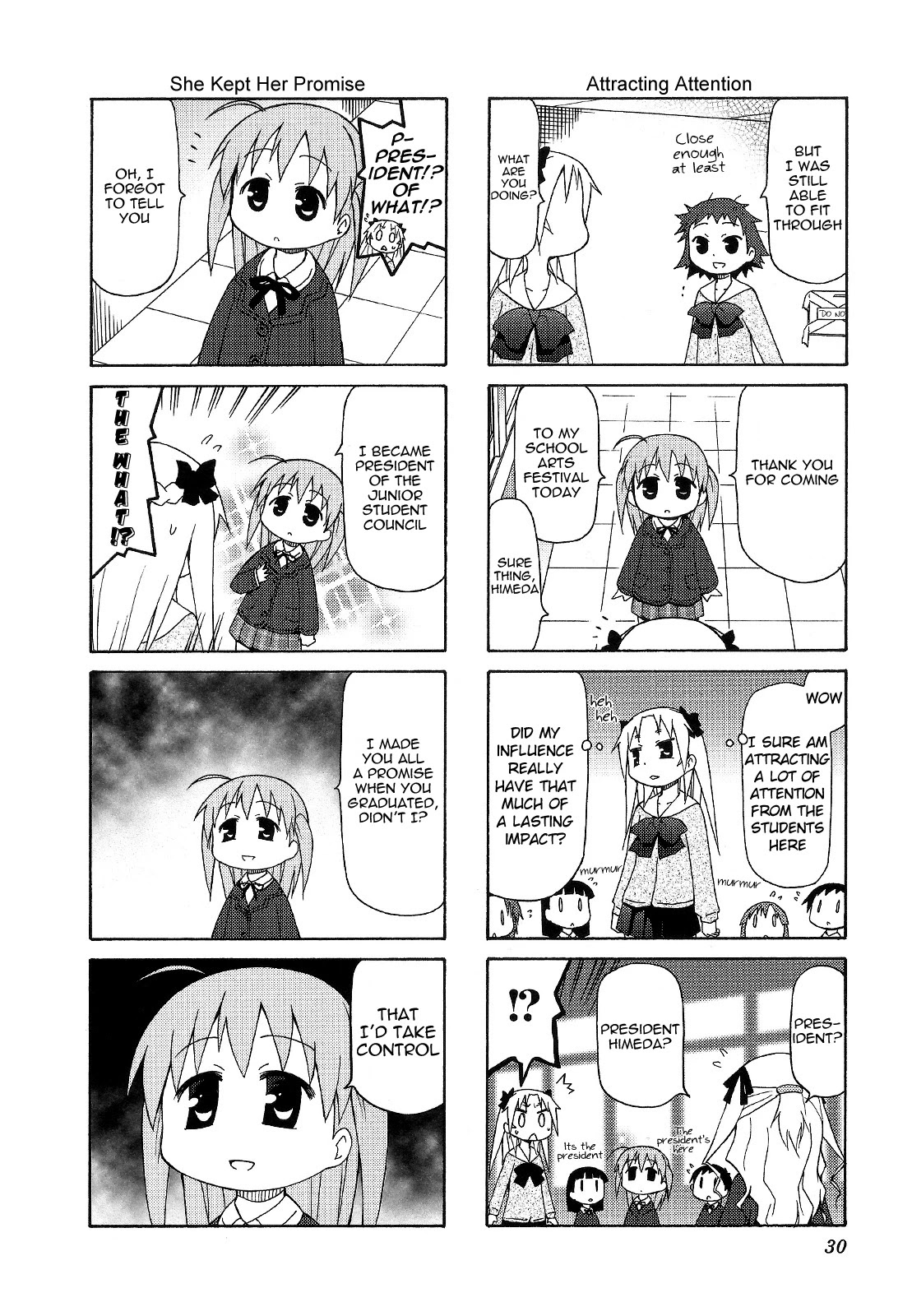 Chiro-chan Chapter 60 page 2 - Chapter 60