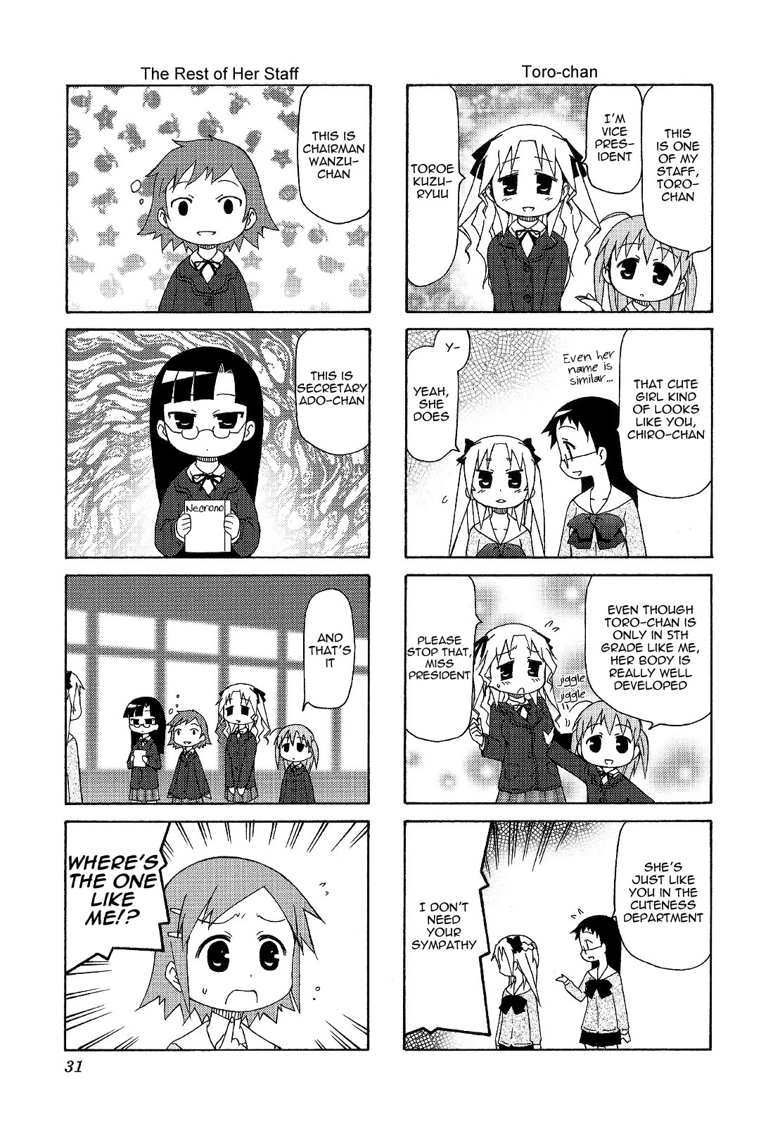 Chiro-chan Chapter 60 page 3 - Chapter 60