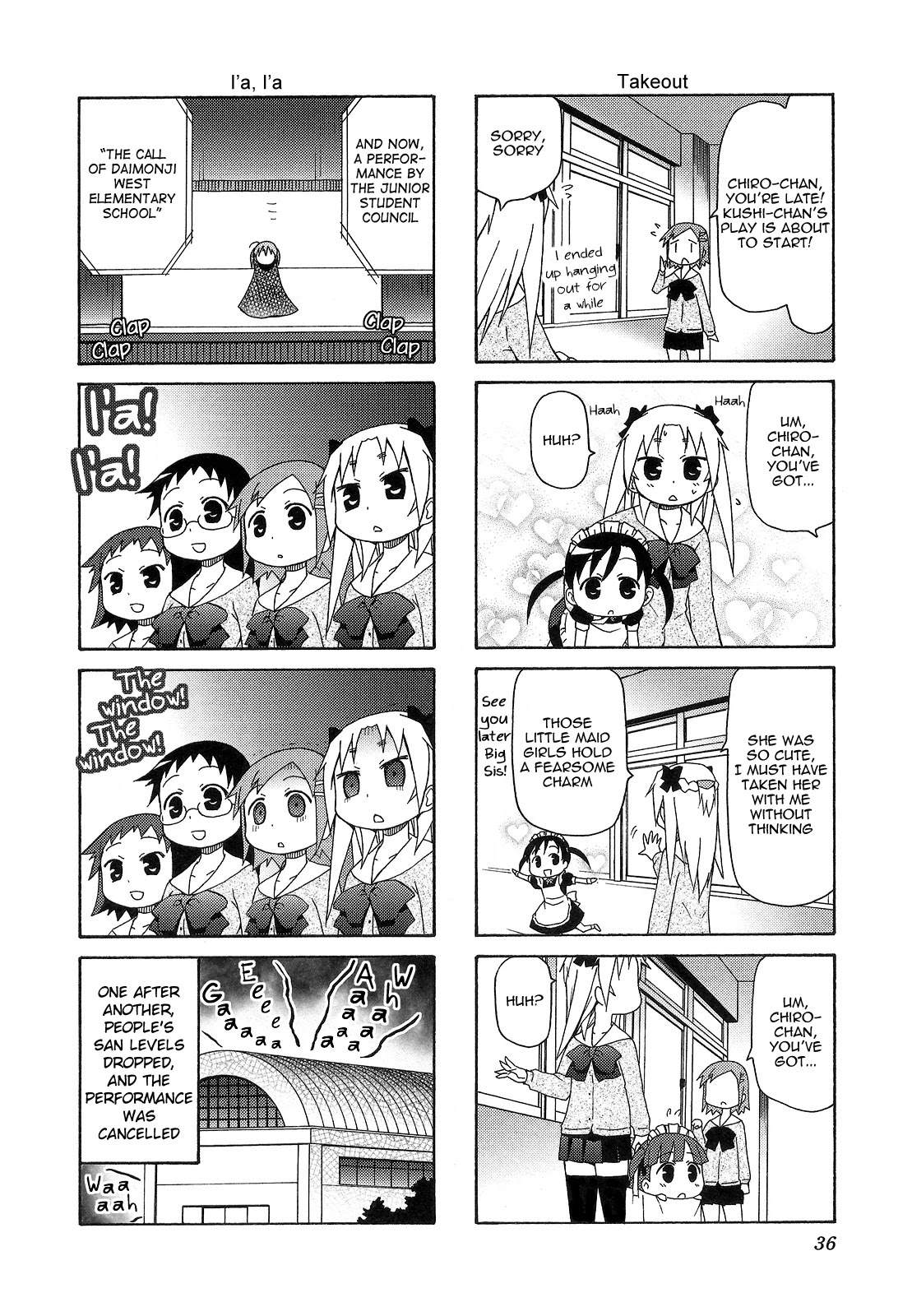 Chiro-chan Chapter 60 page 8 - Chapter 60