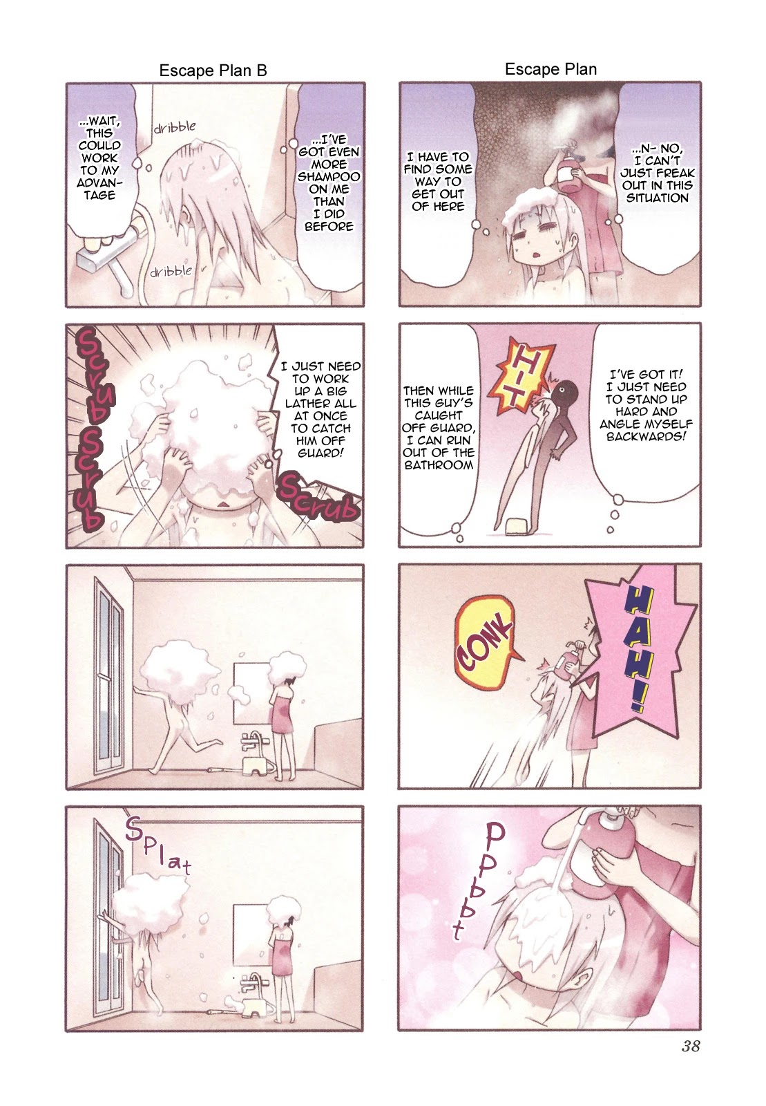 Chiro-chan Chapter 61 page 2 - Chapter 61