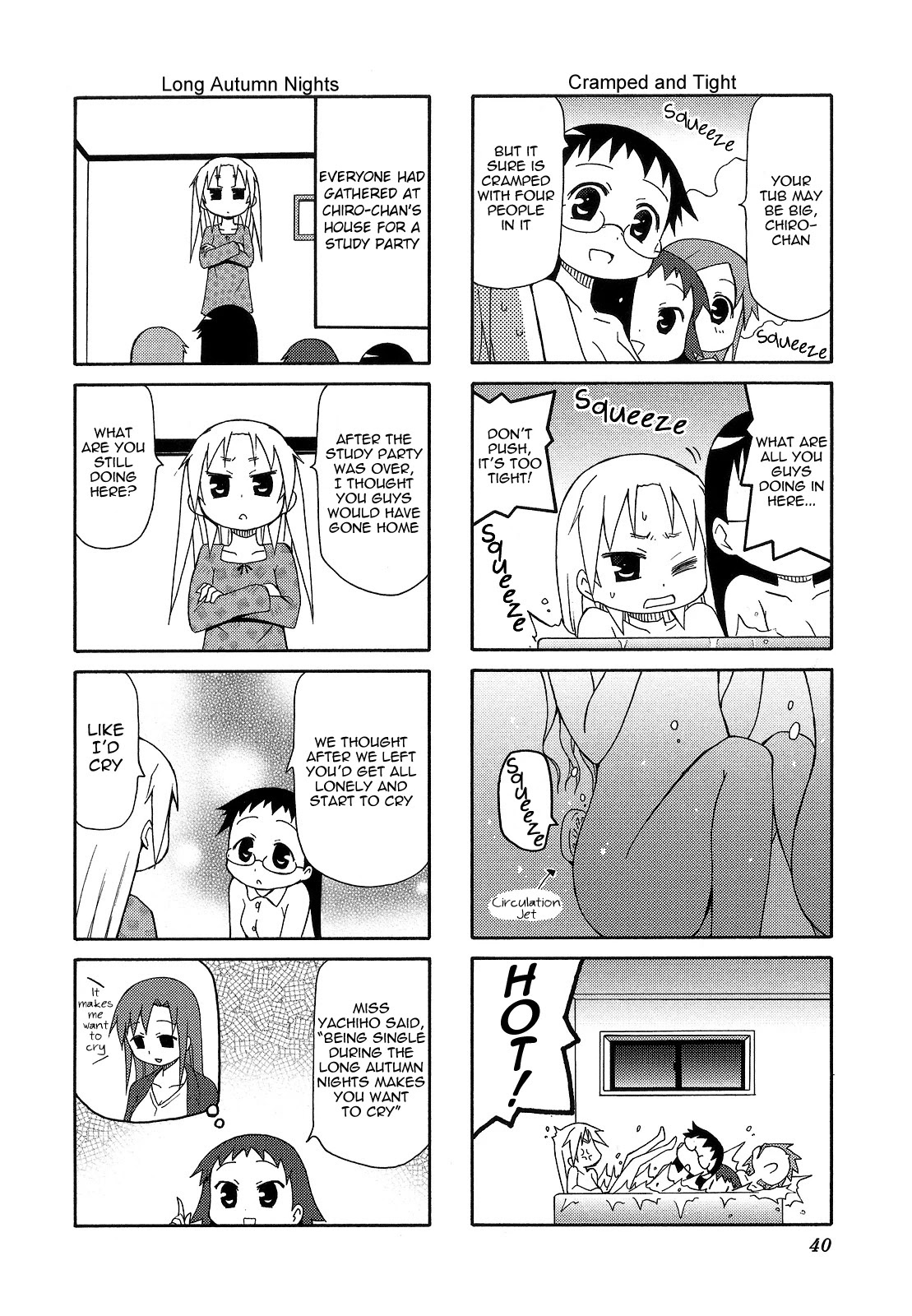 Chiro-chan Chapter 61 page 4 - Chapter 61