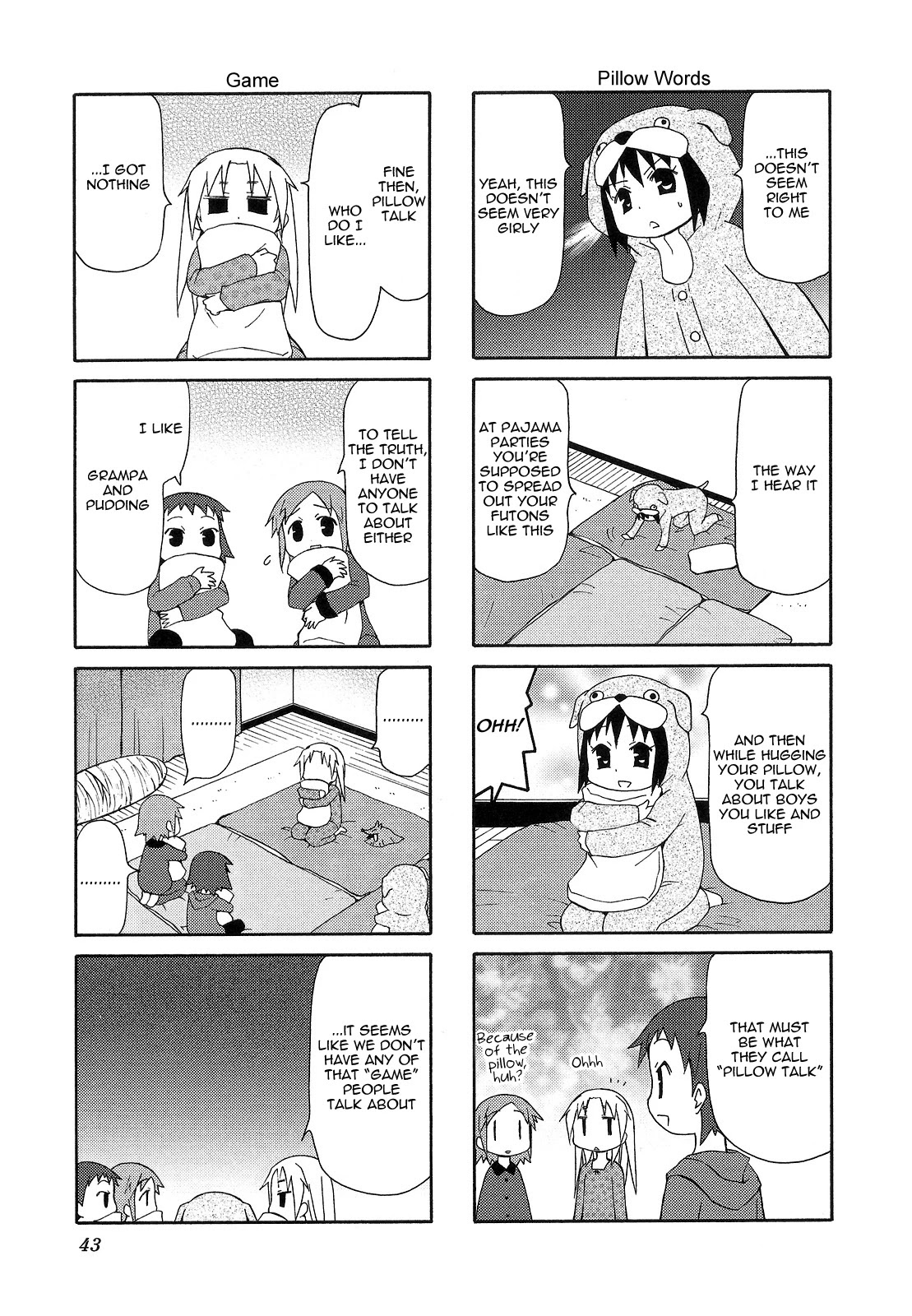 Chiro-chan Chapter 61 page 7 - Chapter 61
