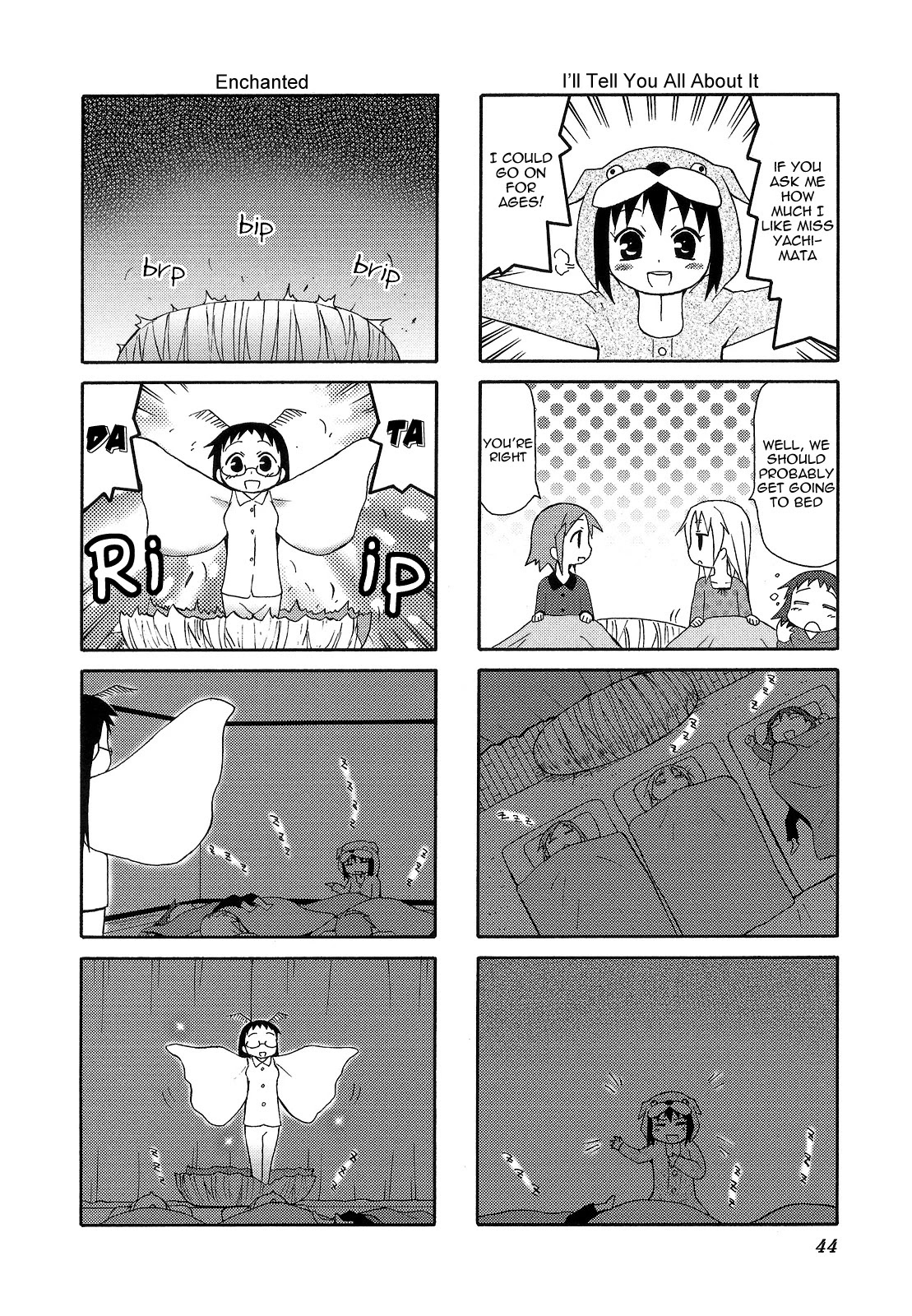 Chiro-chan Chapter 61 page 8 - Chapter 61