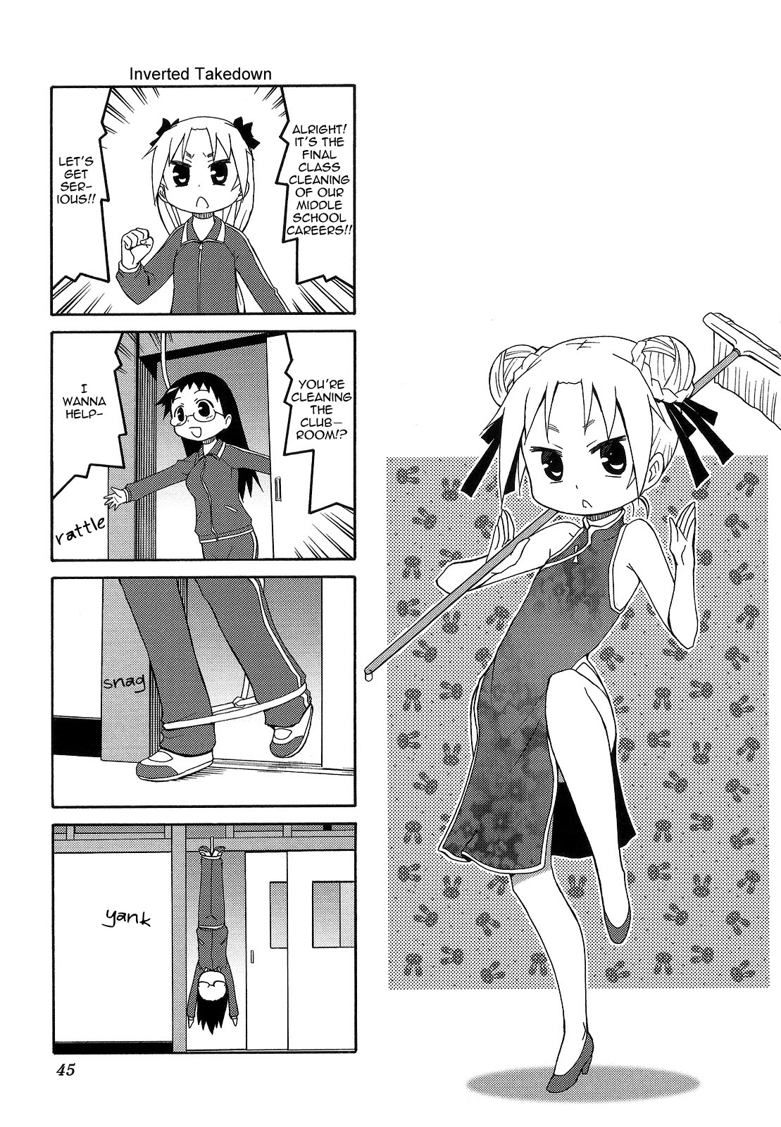 Chiro-chan Chapter 62 page 1 - Chapter 62