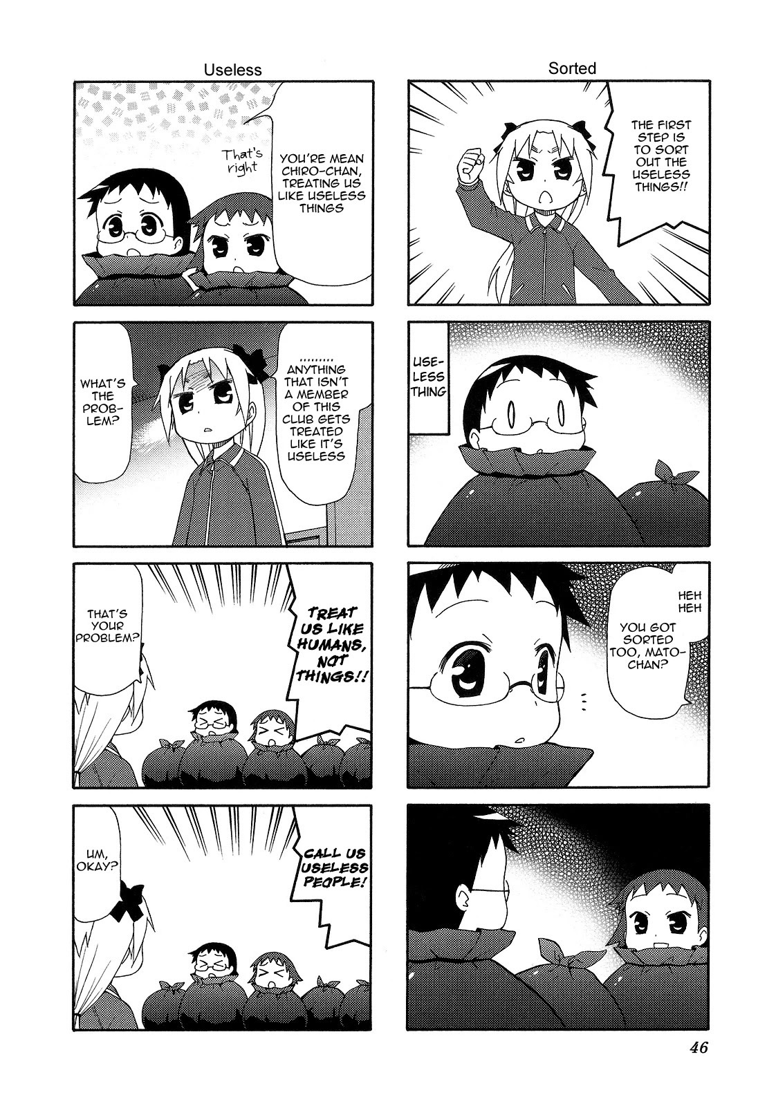 Chiro-chan Chapter 62 page 2 - Chapter 62